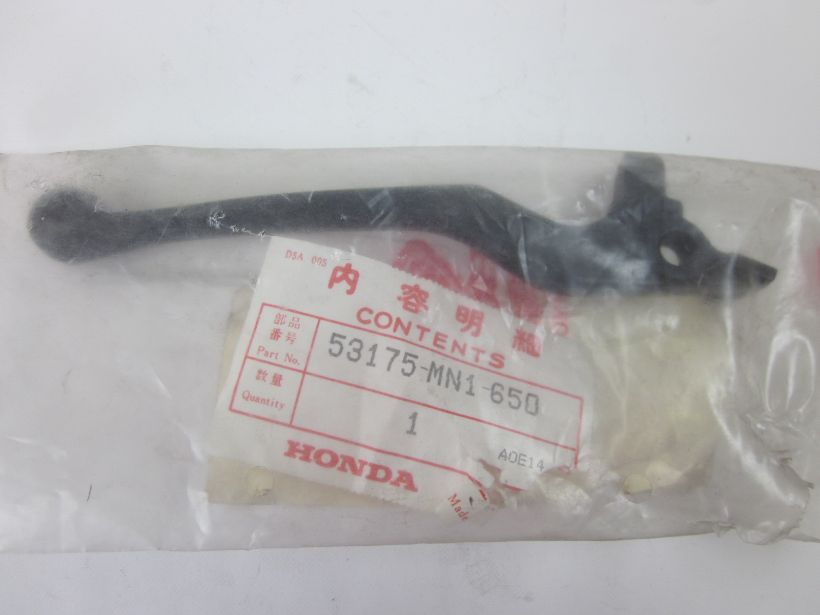 Picture of BREMSHEBEL  53175-MN1-650  XR600R