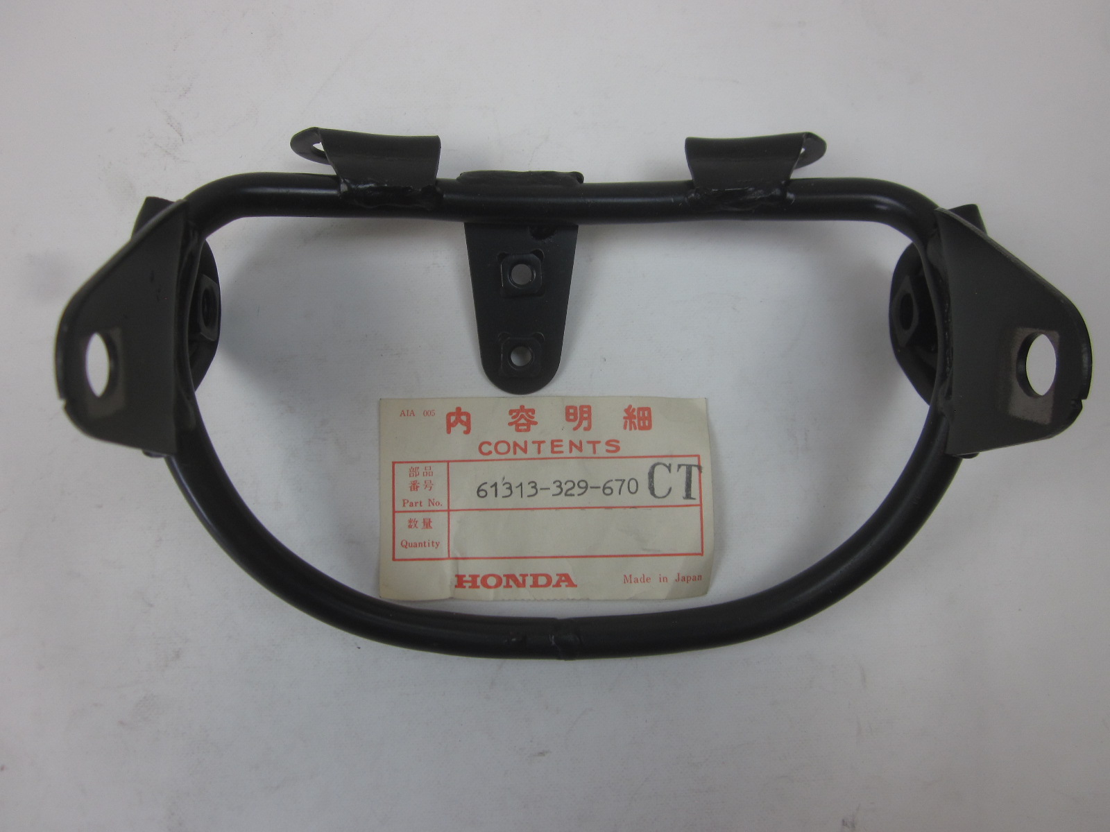 Picture of STREBE SCHEINW.-GEHAEUSE  61313-329-670CT  SL 250 S