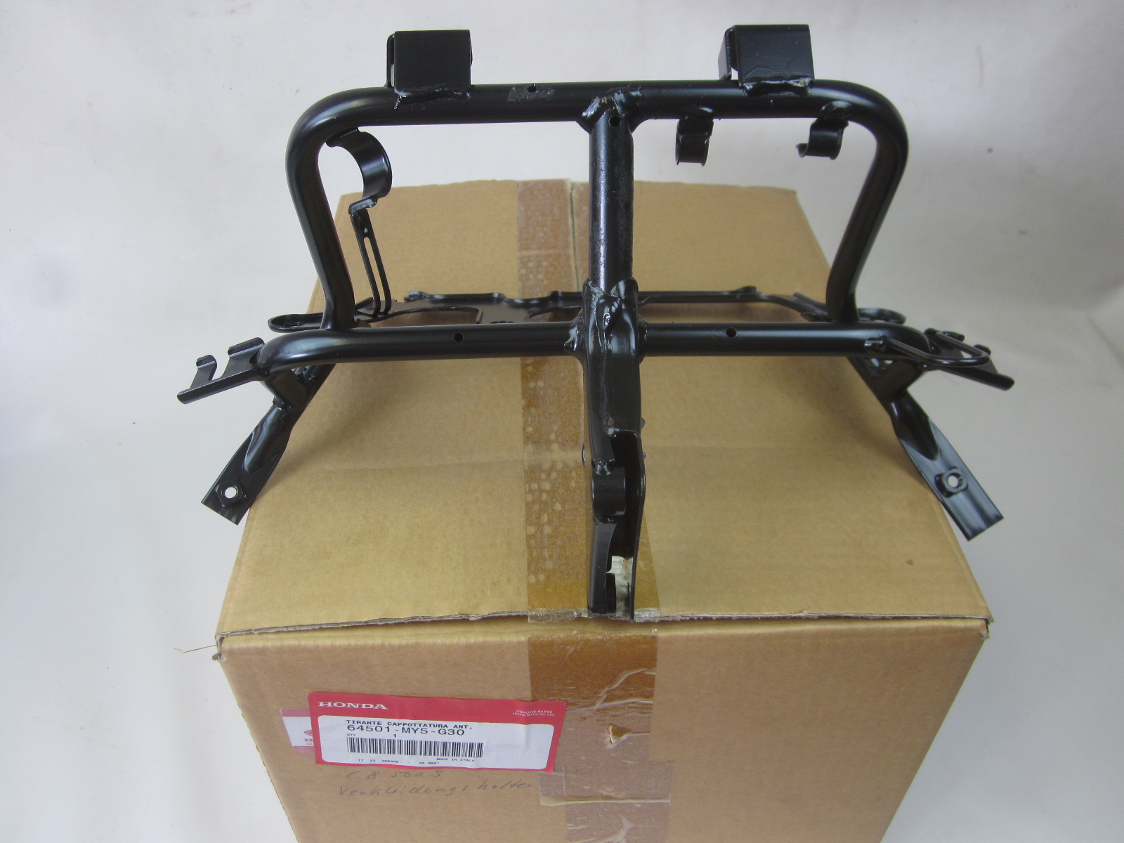 Bild von HALTER, VERKLEIDUNG  64501-MY5-G30  CB 500 R