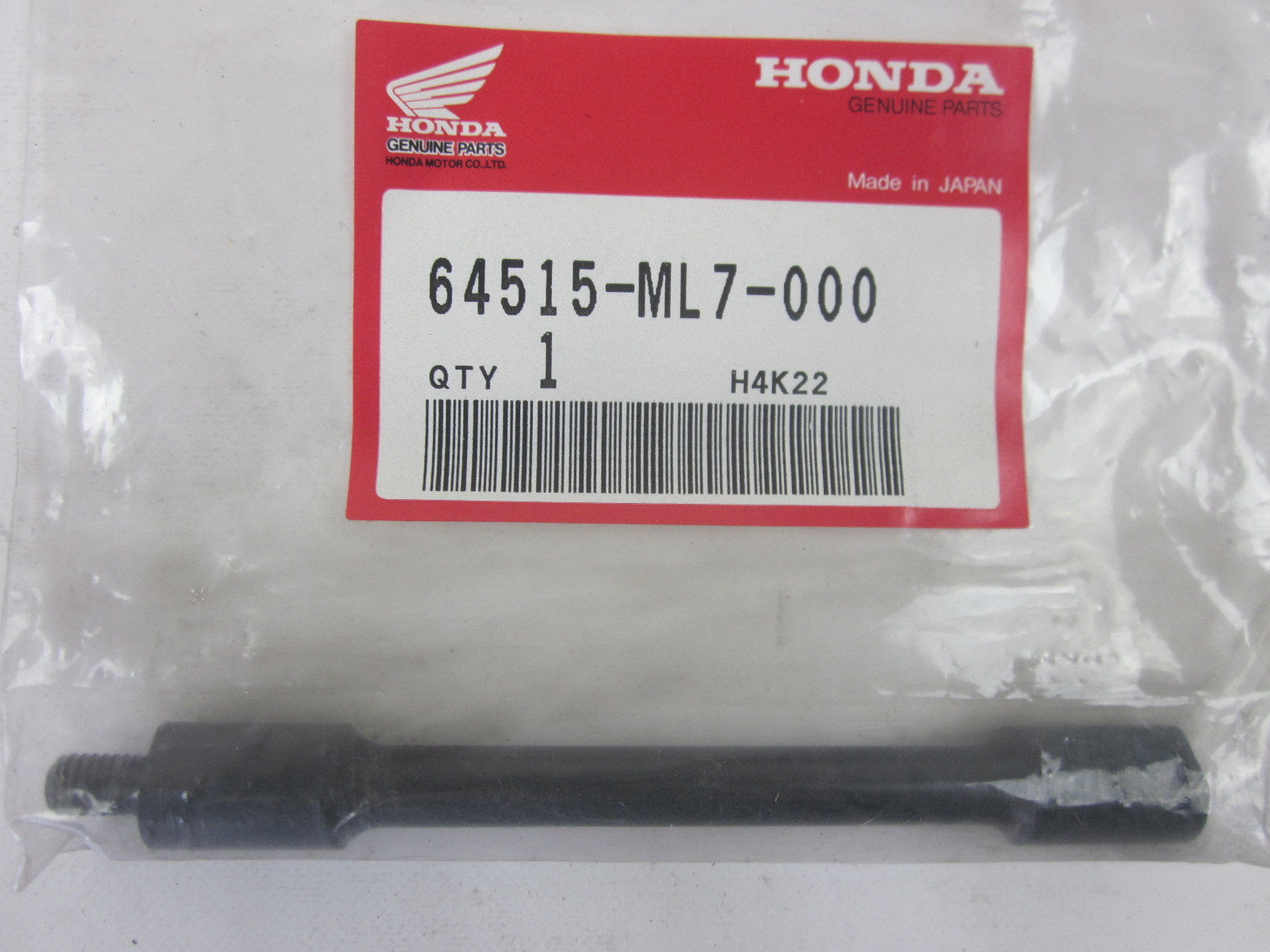 Picture of MITTELSTUETZE VERKL.  64515-ML7-000  VTR 750 F