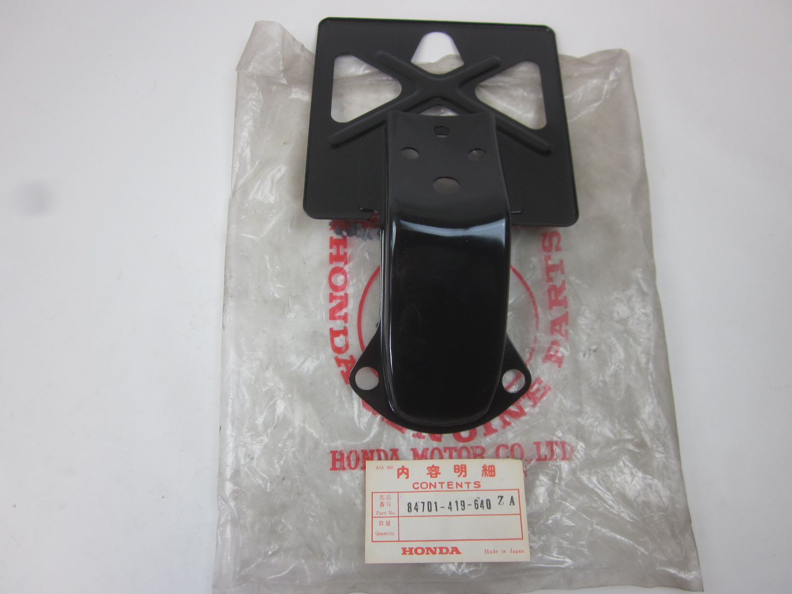 Picture of HALTERUNG KENNZEICHEN  84701-419-640ZA  CM 185 T / TZ