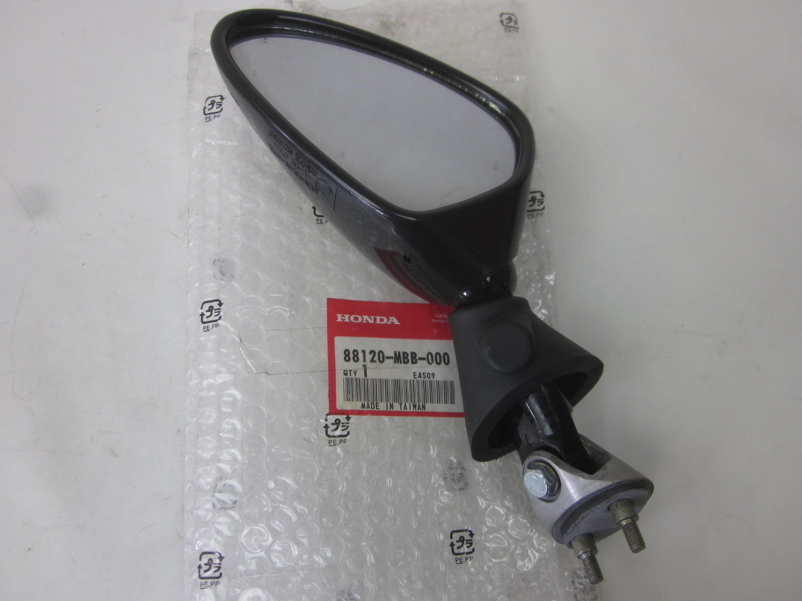 Bild von RUECKSPIEGEL  88120-MBB-000  VTR1000FV-W