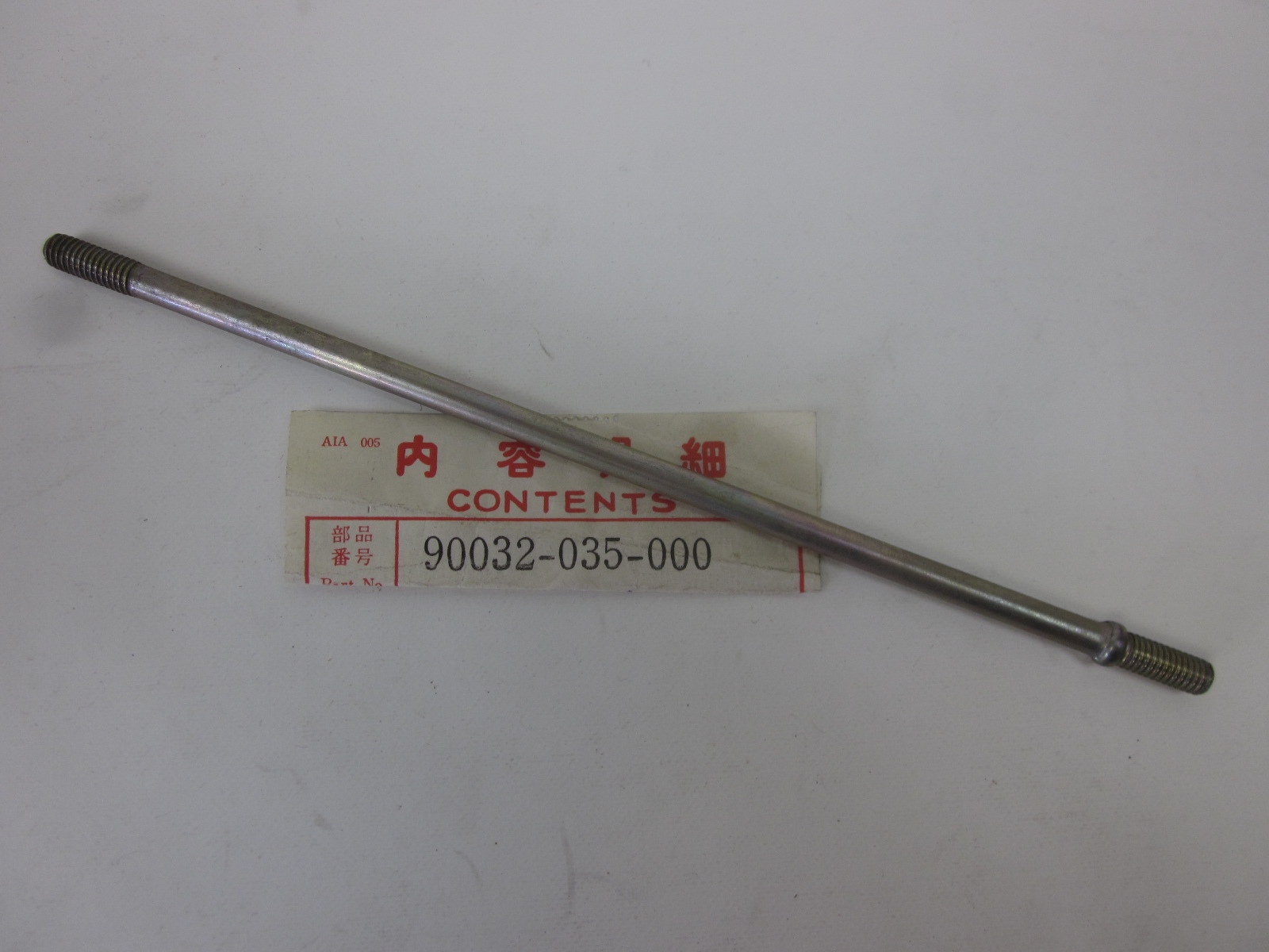 Picture of STEHBOLZEN B  90032-035-000  S 65 / CF 130