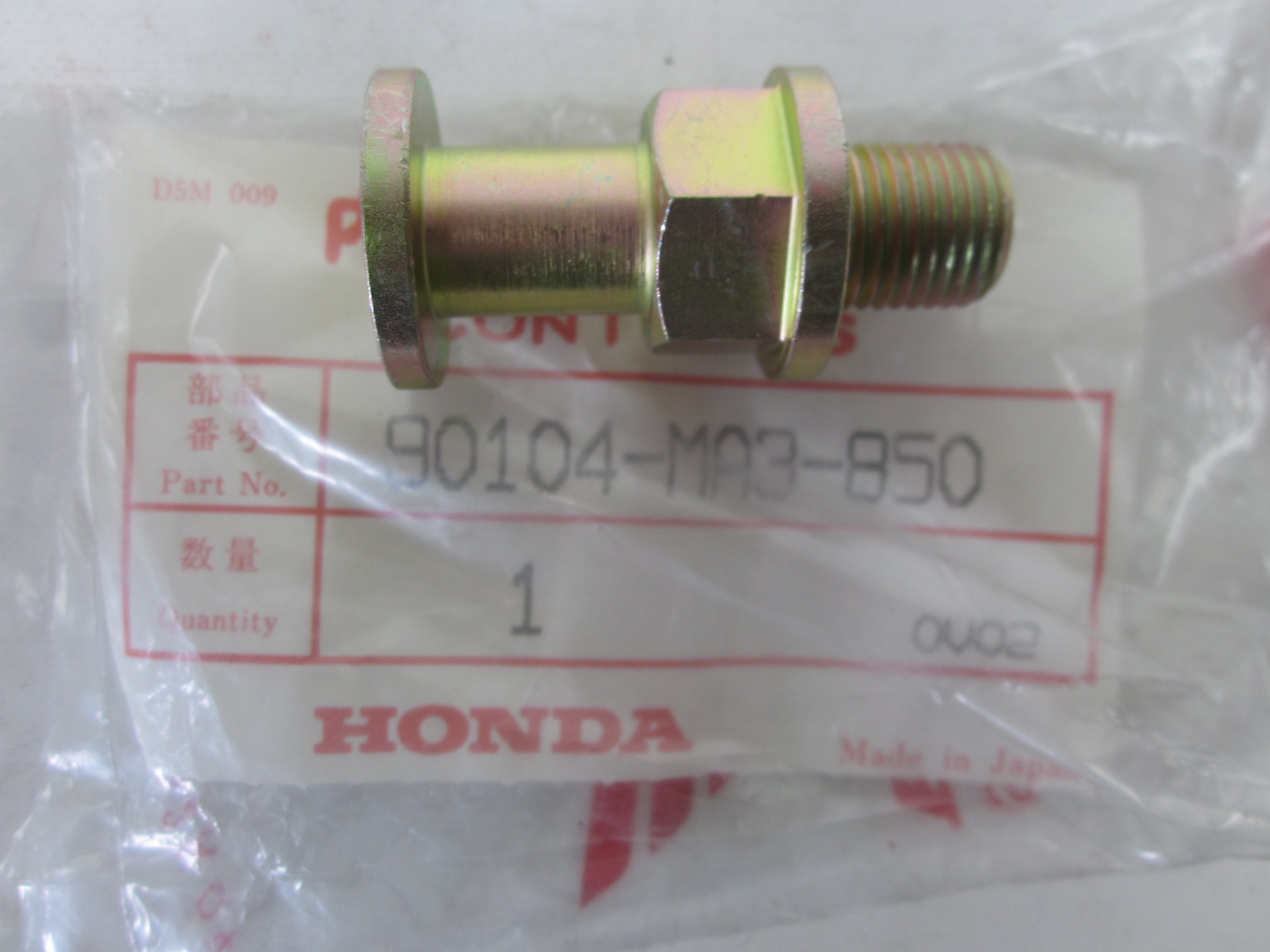 Picture of SCHRAUBE  90104-MA3-850  CB 1100 RB