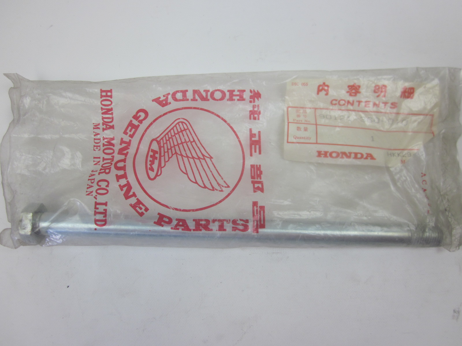 Picture of BOLT,RR.FORK  90121-360-010  CR 125 M