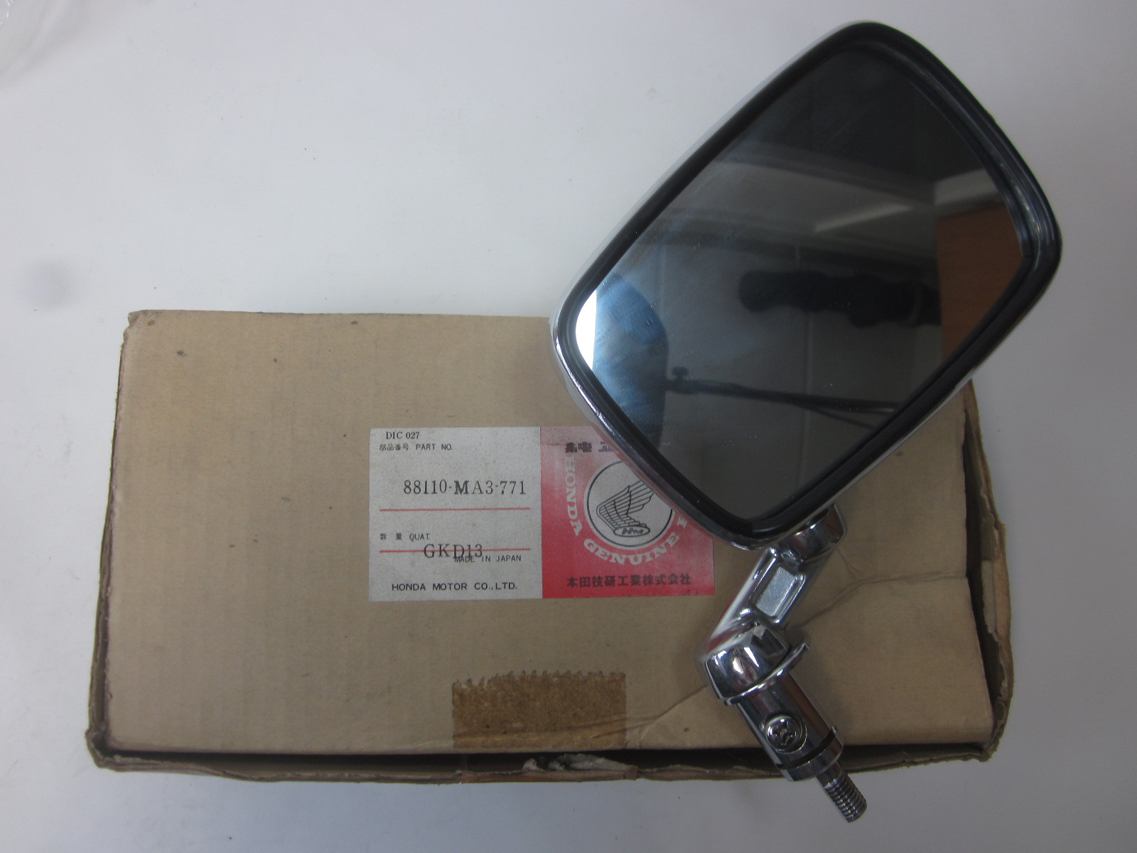 Picture of RUECKSPIEGEL   88110-MA3-771   CB 1100 RB
