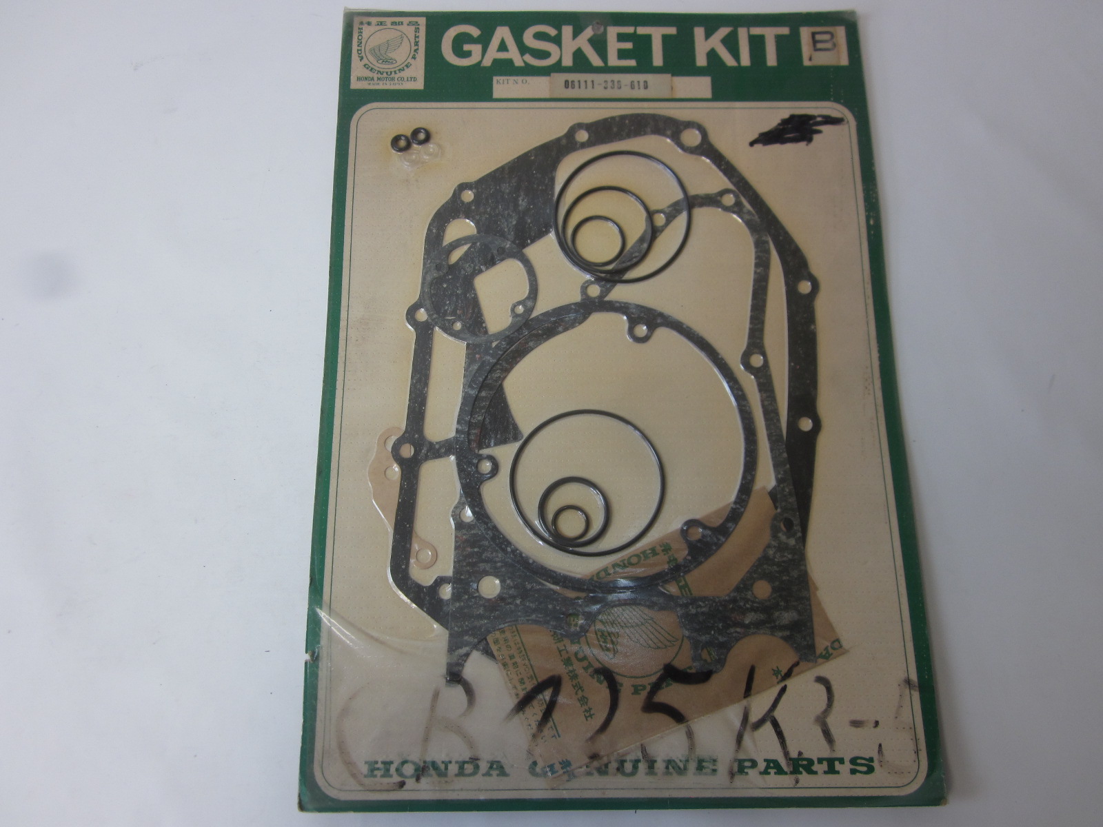 Bild von DICHTUNGSSATZ,B   06111-336-610   CB 125 K5