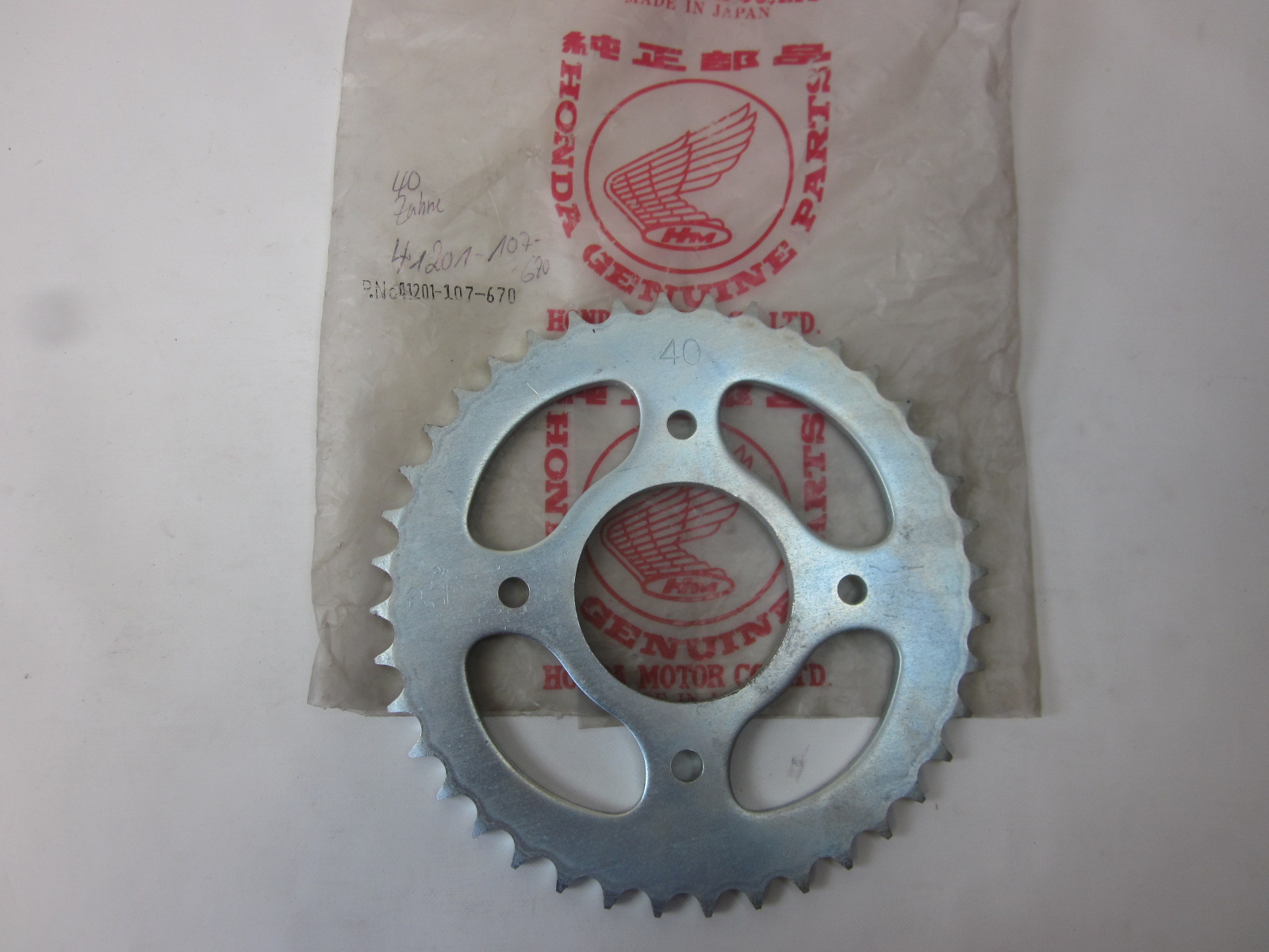 Picture of Kettenrad 40Zähne   41201-107-670   CB 90 / CB 100