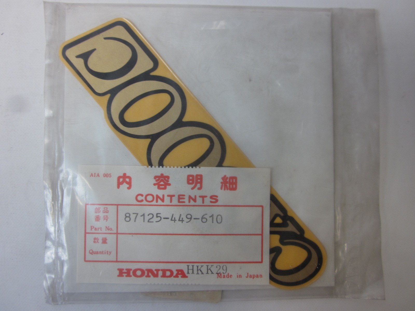 Picture of AUFKLEBER   87125-449-610   CX 500 C