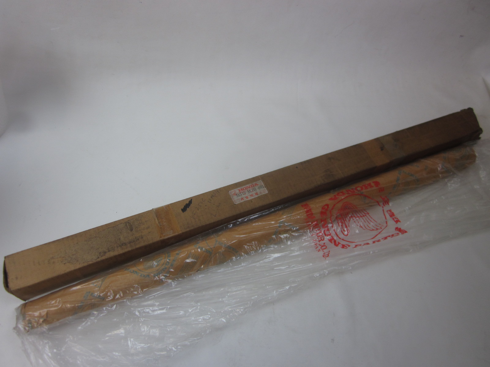 Bild von GABELSTANDROHR   51510-MB1-003   VF 750 C