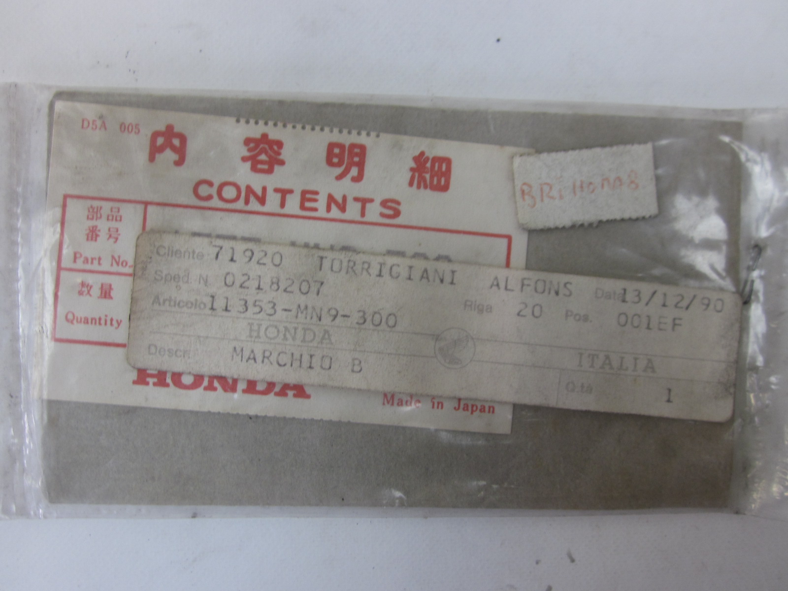Picture of Decor  11353-MN9-300  NX 650