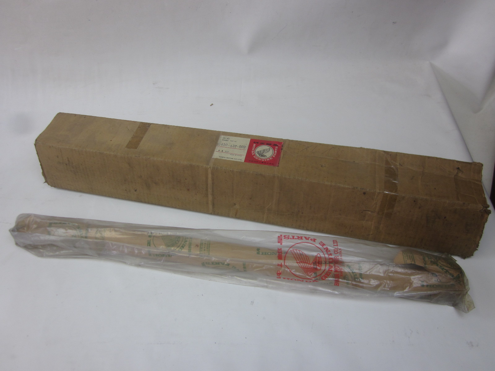 Picture of PIPE,FRONT FORK  51410-437-003  XL 125 SZ / SA