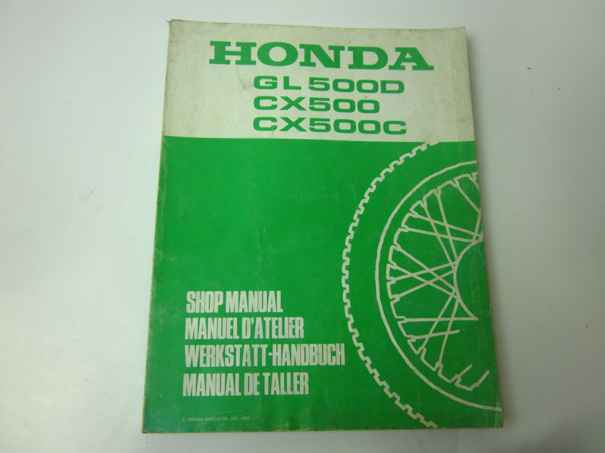 Picture of SMA CX500/C (EFGS  6641500X