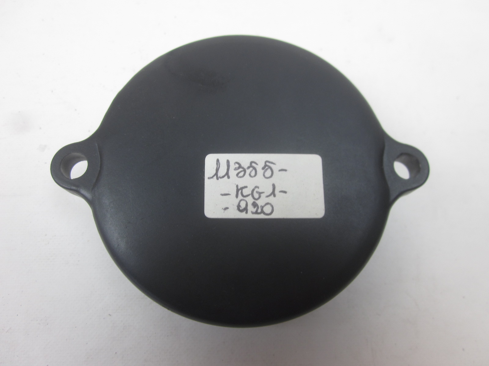 Picture of COVER,REDUCTION G 11355-KG1-920 ; XL 200 RD