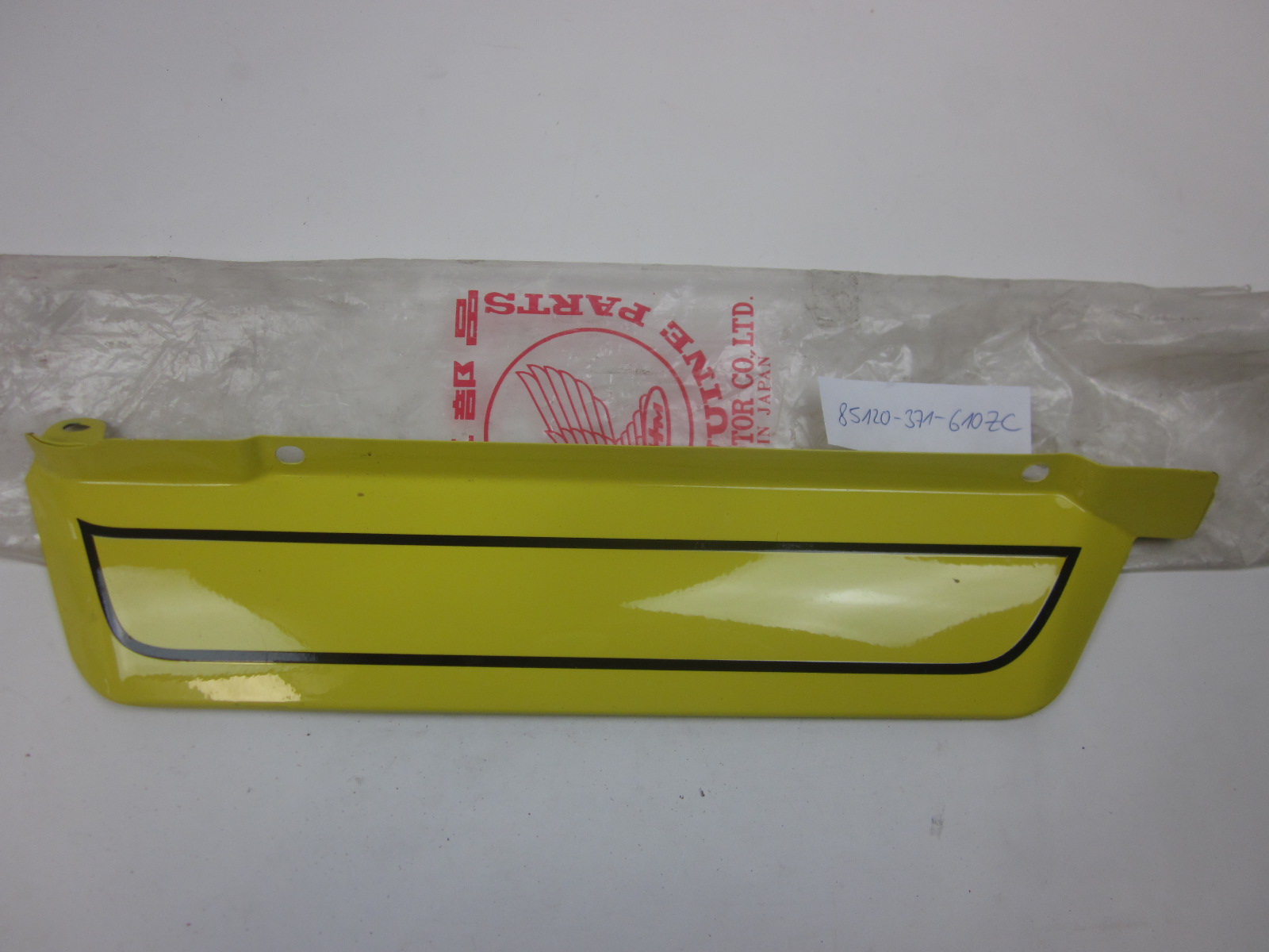 Bild von COVER,L.*Y-34*  85120-371-610ZC  GL 1000