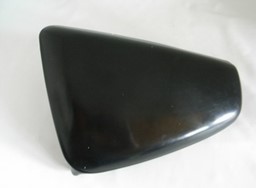 Picture of Seitendeckel links CB 750 F2