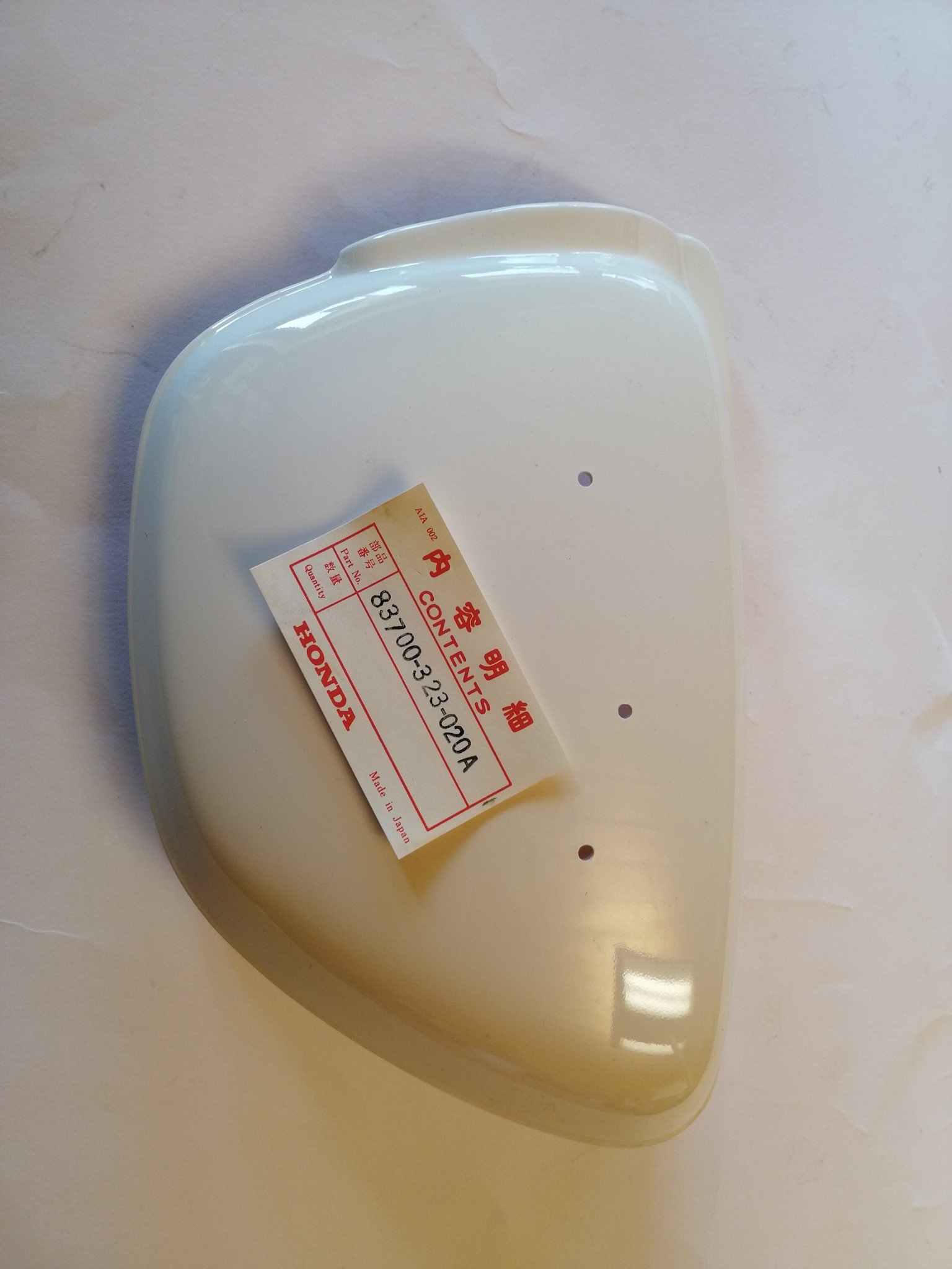 Picture of Seitendeckel links CB500 Four 83700-323-020A