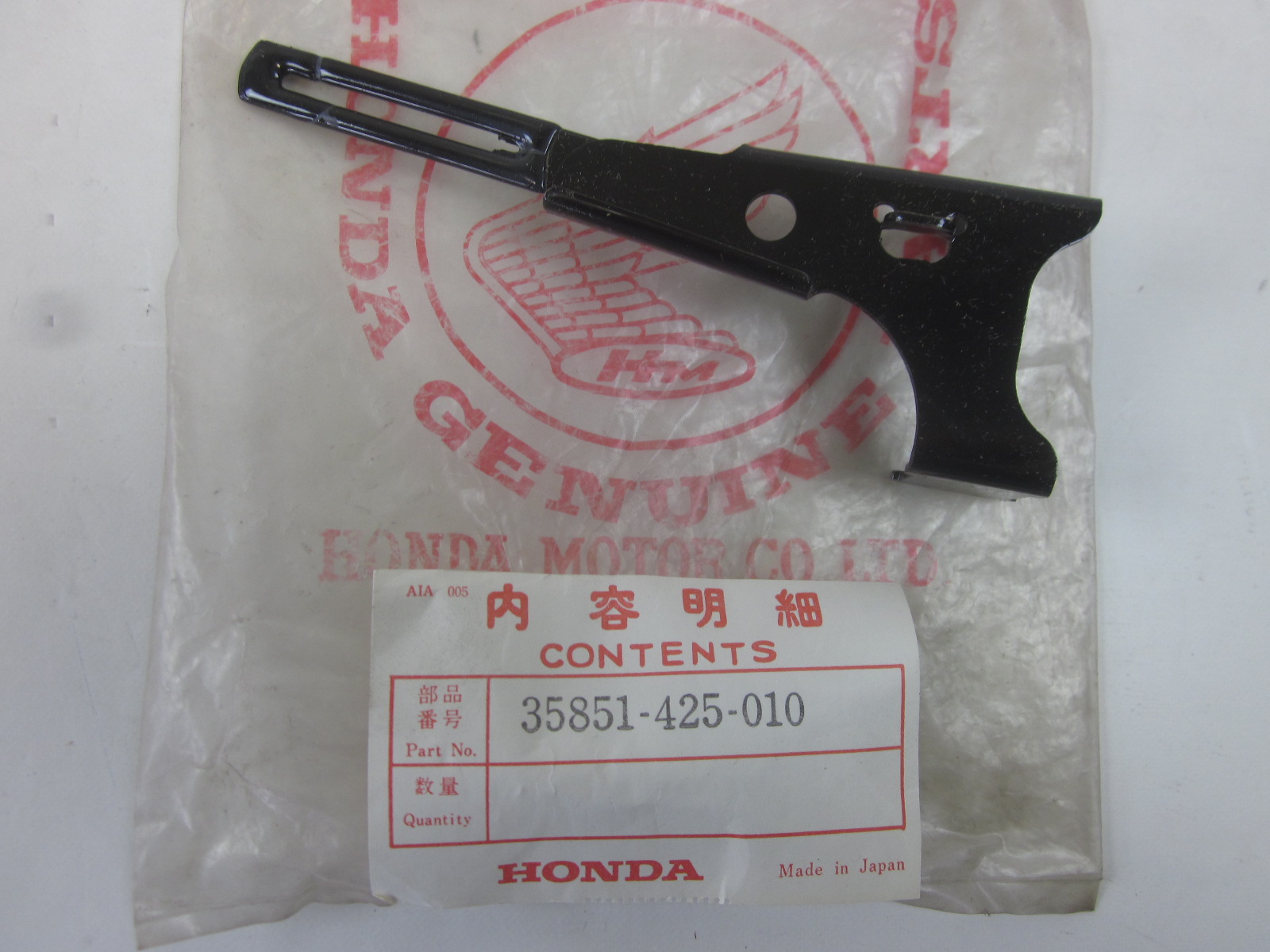 Picture of HALTER,MAGNETSCHALTE 35851-425-010 ; CB 750 KZ / KA