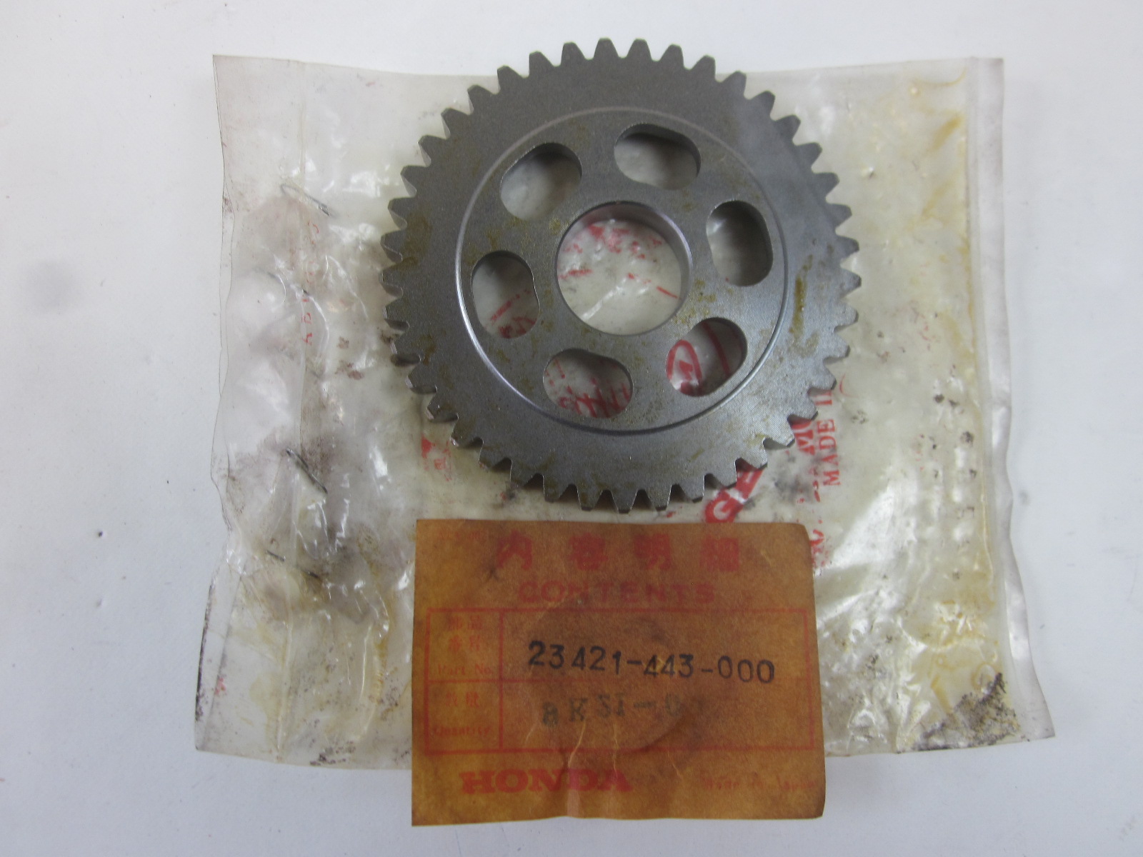 Picture of ZAHNRAD 23421-443-000 ; CB 400 N / NZ