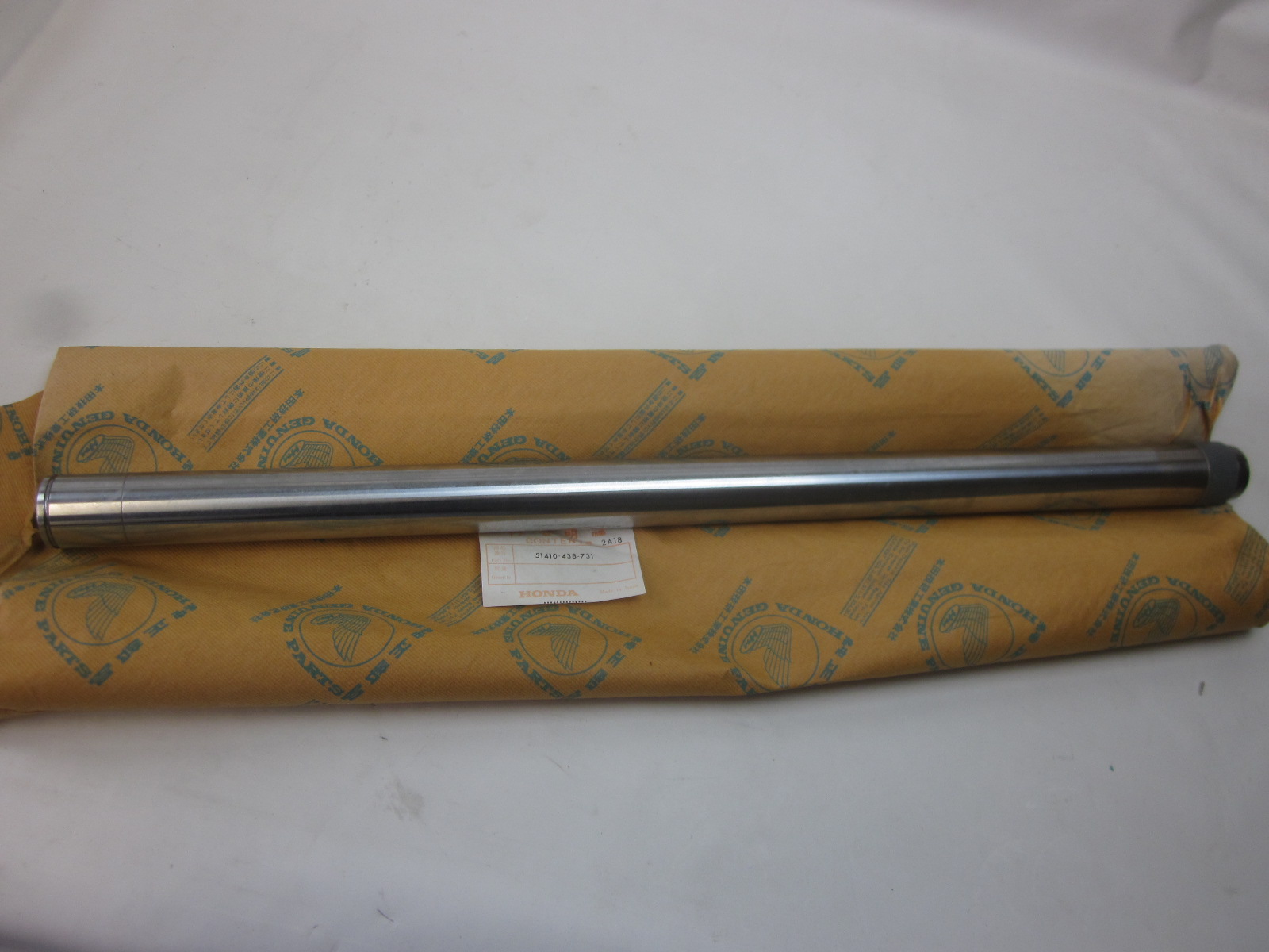 Picture of PIPE COMP,FR.FORK  51410-438-731
