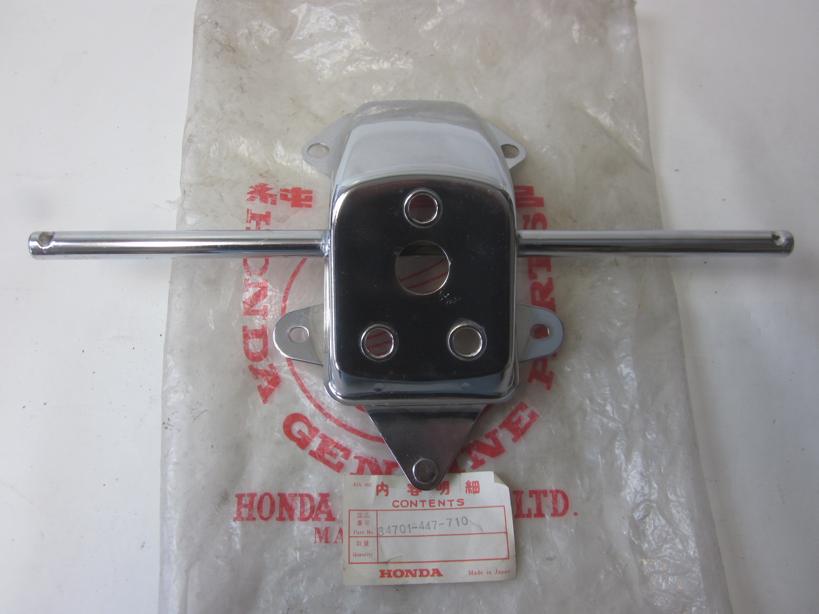 Picture of HALTERUNG KENNZEICHEN  84701-447-710  CM 400 TZ  / TA