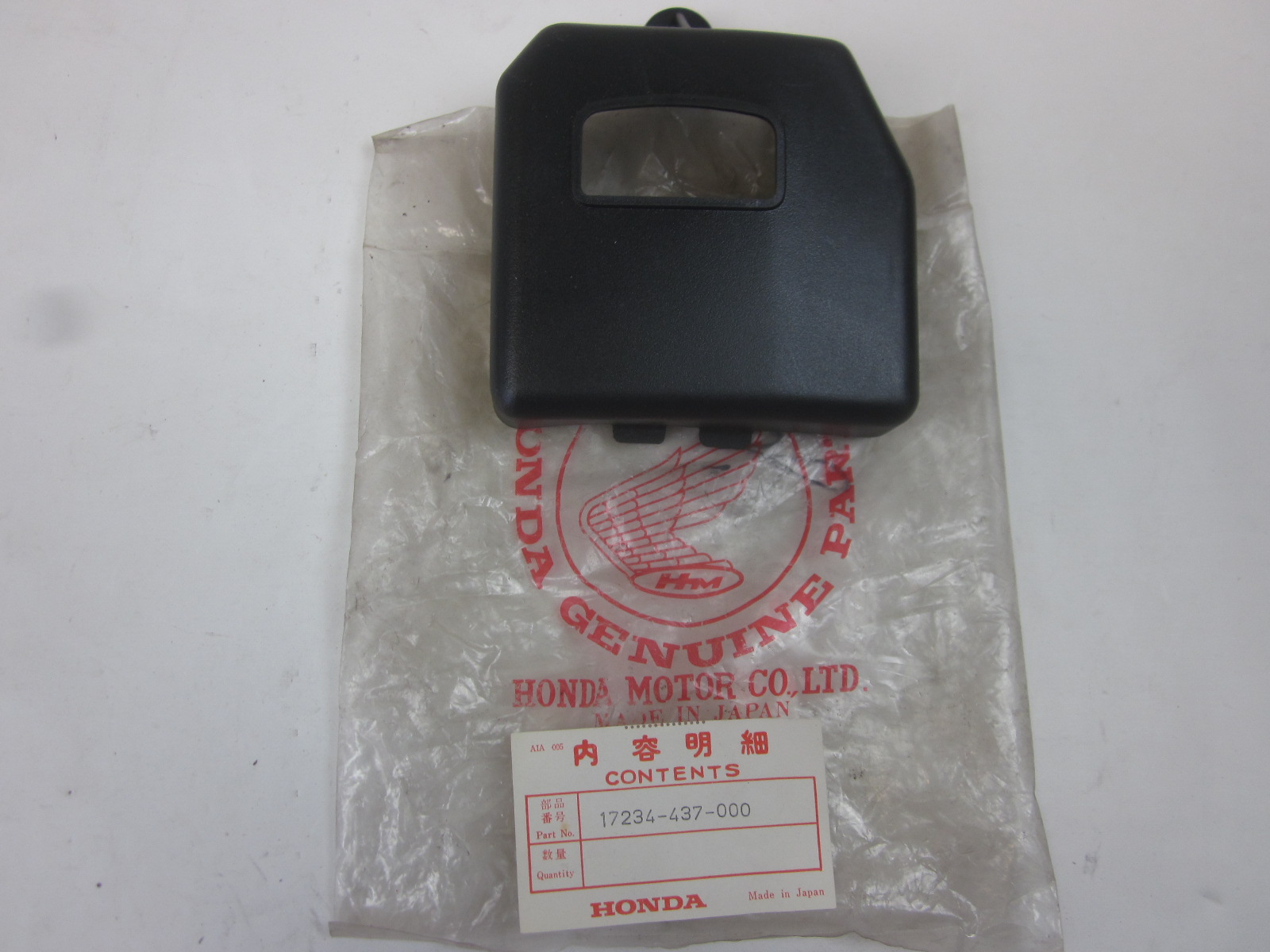 Picture of ABDECKUNG BATTERIEKASTEN  17234-437-000  XL 125 SZ / SA