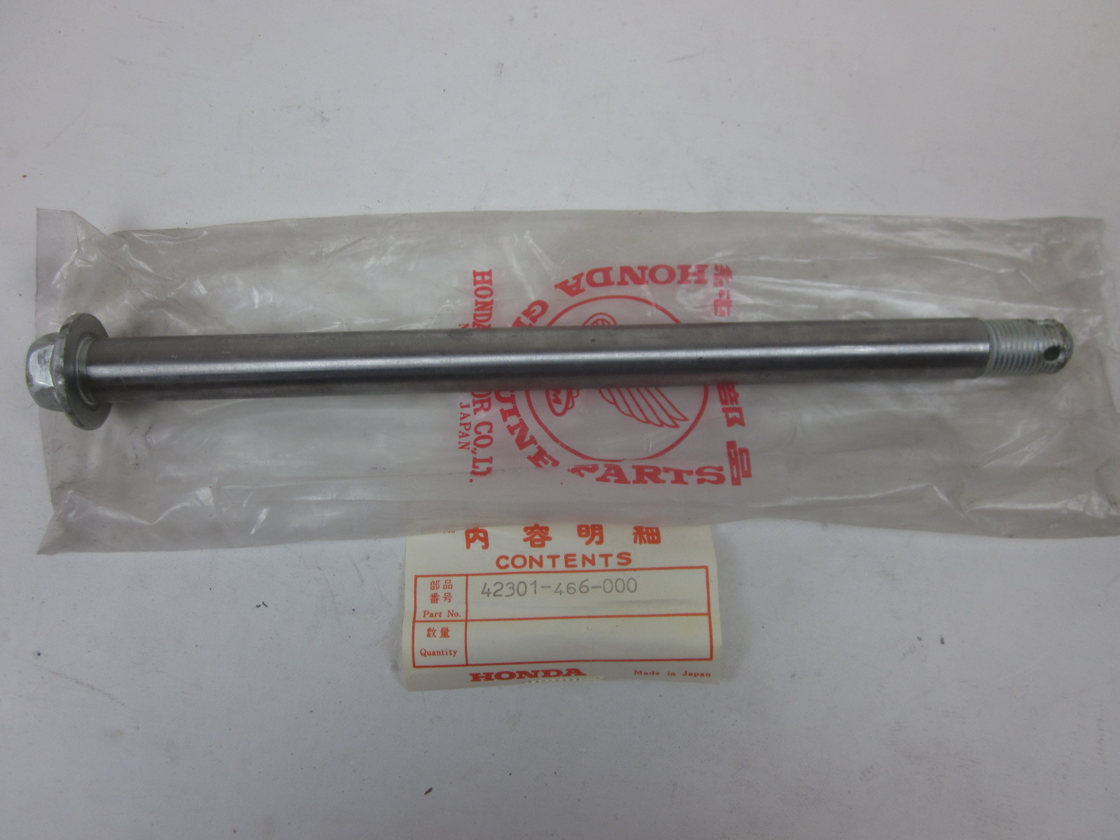 Bild von ACHSE HINTERRAD  42301-466-000  CR 125 RA
