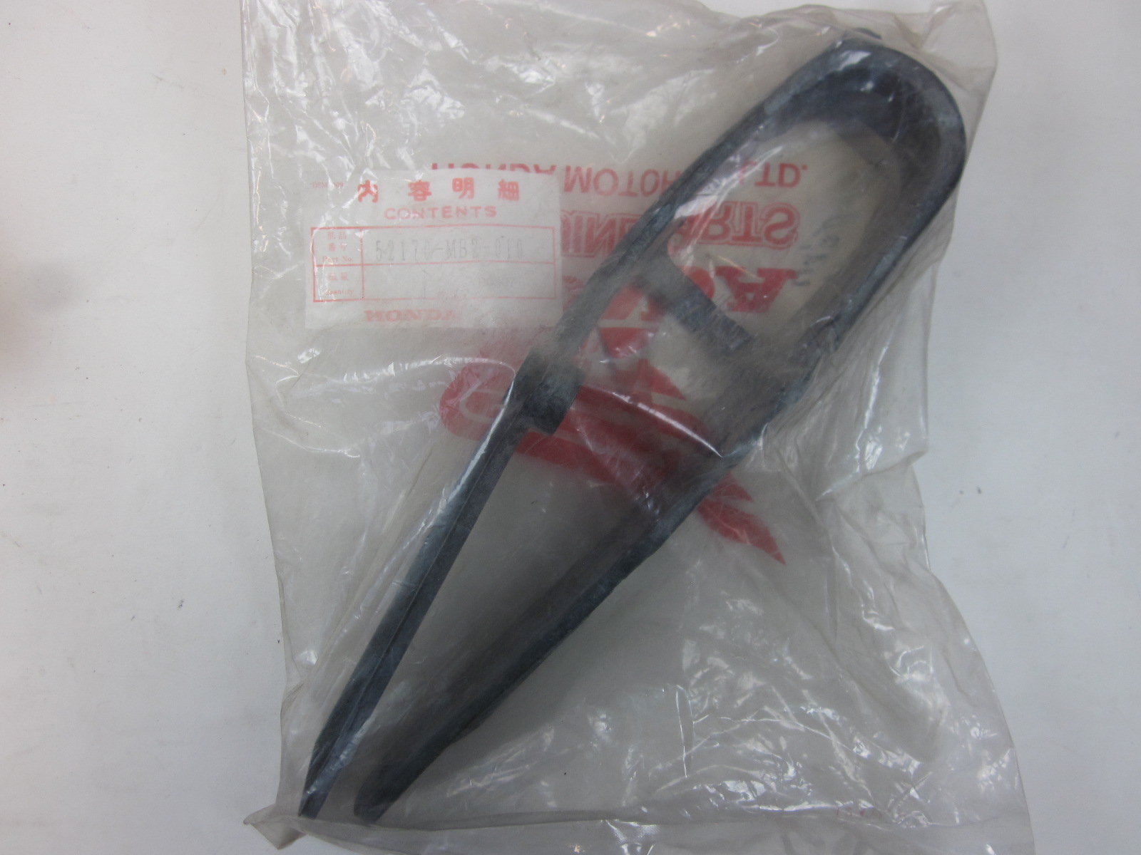 Bild von GLEITSCHUTZ ANTRIEBSKETTE  52170-MB2-010  VF 750 F