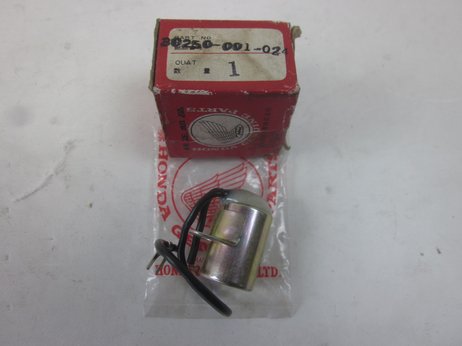 Picture of KONDENSATOR  30250-001-024  C 100