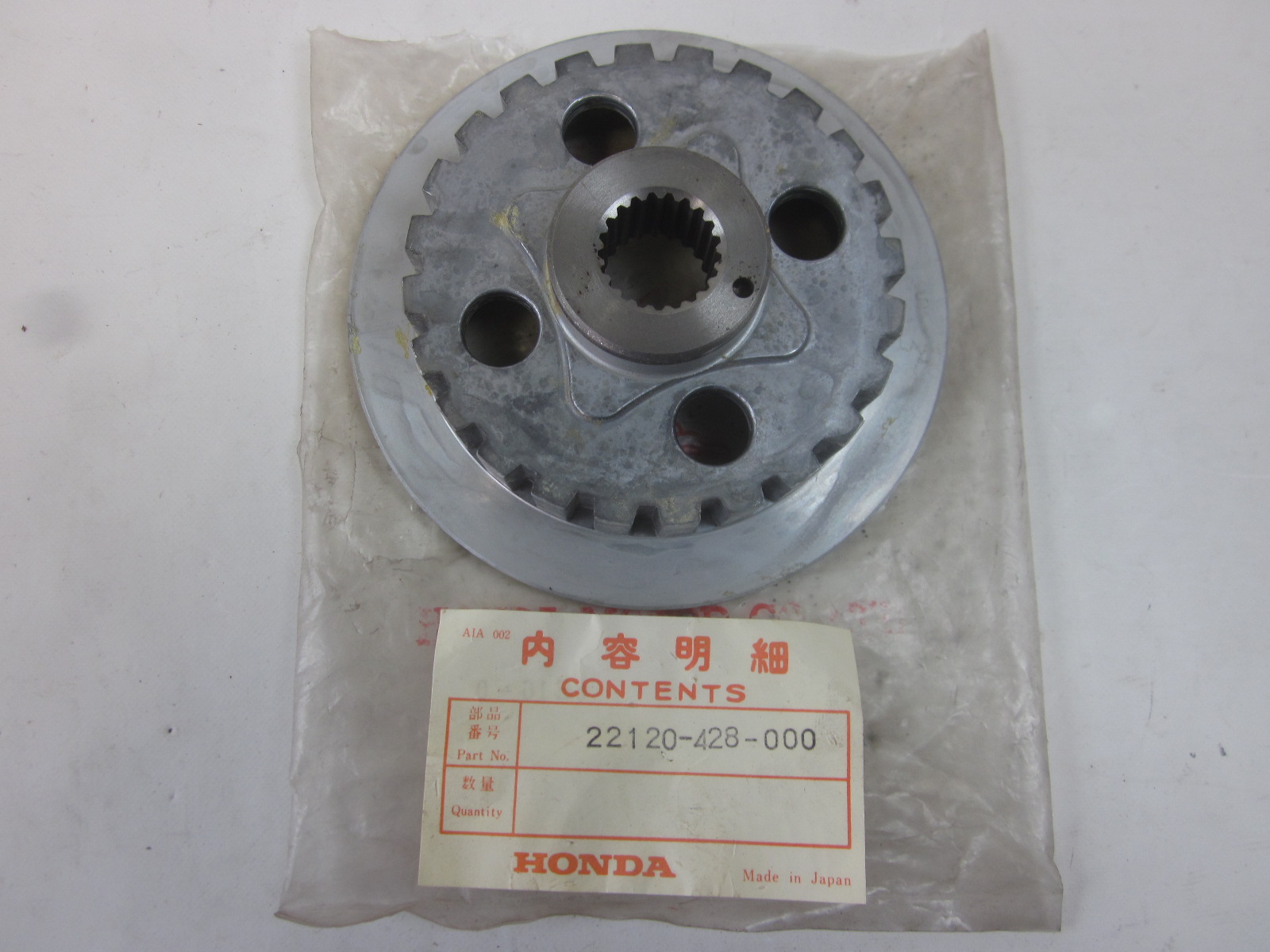 Picture of KUPPLUNGSNABE  22120-428-000  XL 250 S / SZ