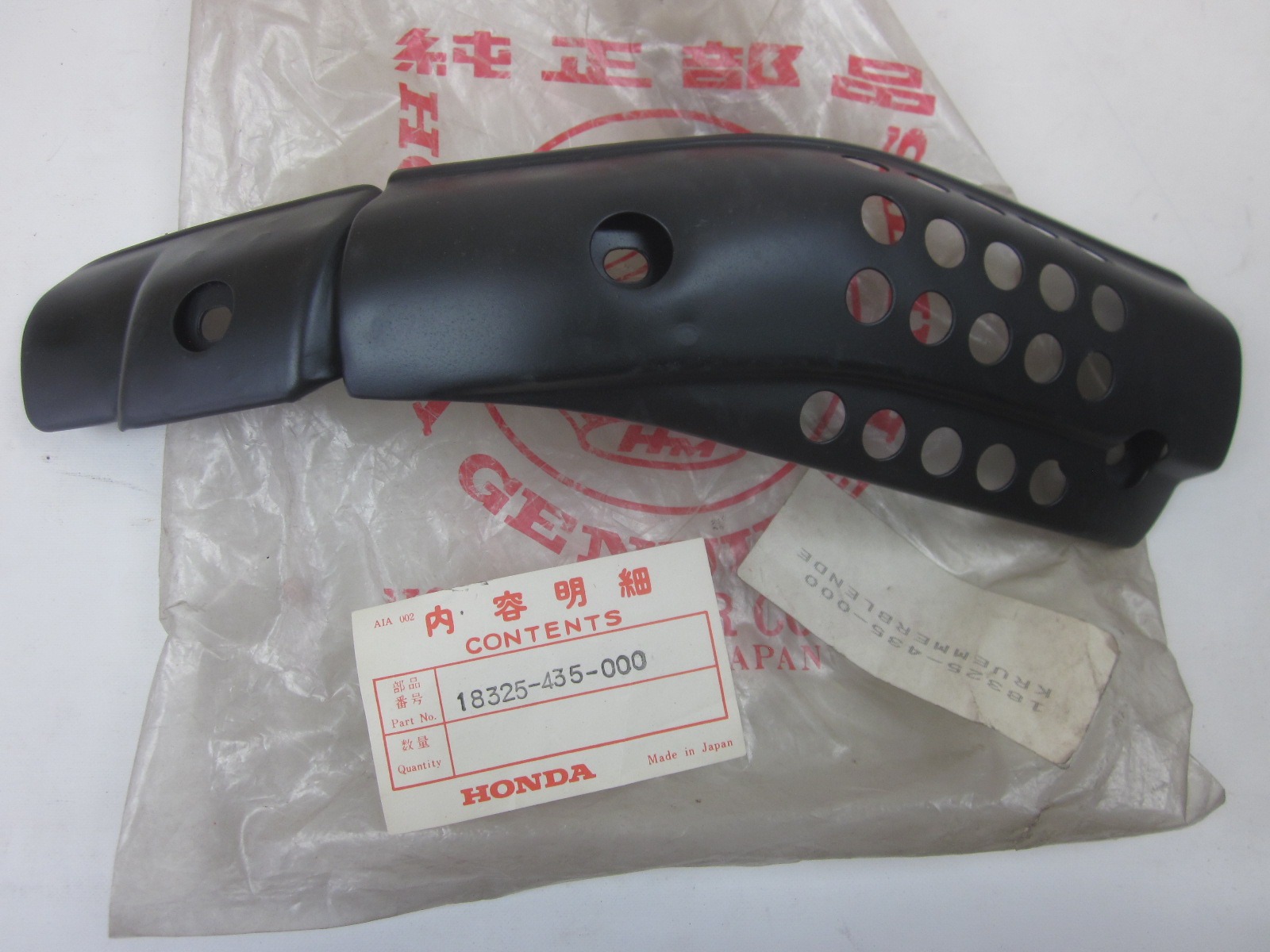 Bild von SCHALLDAEMPFERSCHUTZ  18325-435-000  XL 500 SZ / SA
