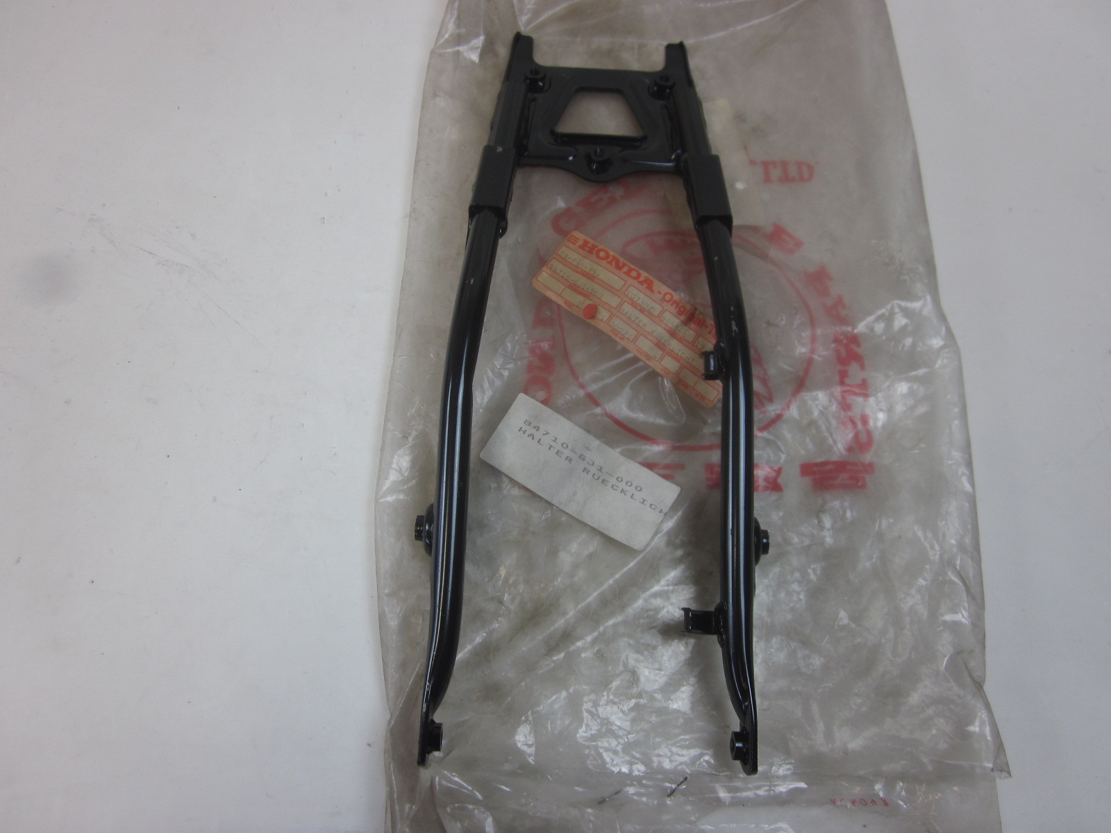 Bild von STREBE RECKLICHT  84710-GJ1-000  MTX 80 W