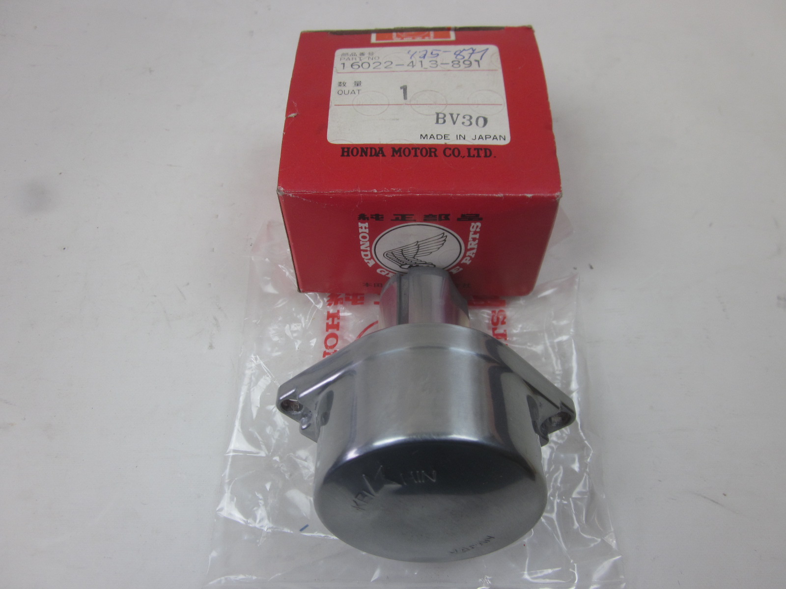 Picture of UNTERDRUCKKOLBENBAUTEIL  16022-413-891  CB 400 T1 / T2