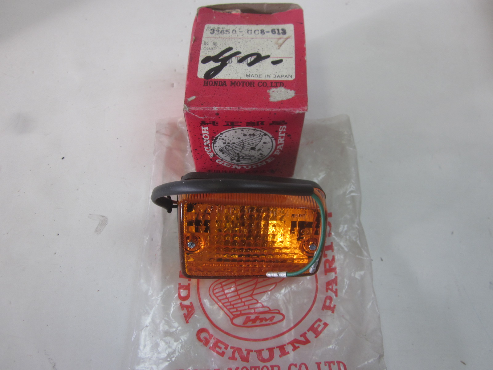 Picture of BLINKER HI.LI.  33650-GC8-613  NH 80 MC