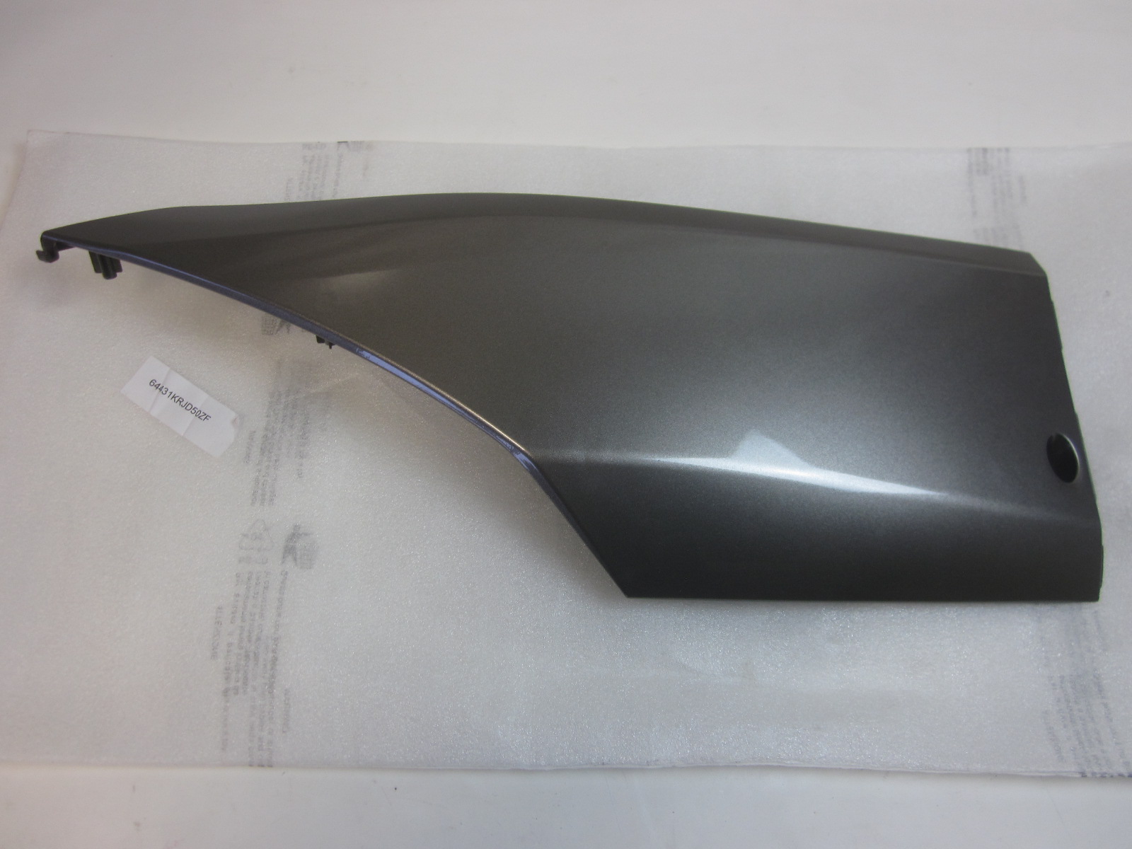 Picture of COVER, R. SIDE *YR28  64431-KRJ-D50ZF  Silverwing 125