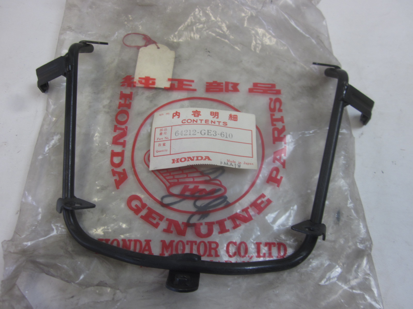 Bild von HALTER, VERKLEIDUNG  64212-GE3-610  MBX 80 C