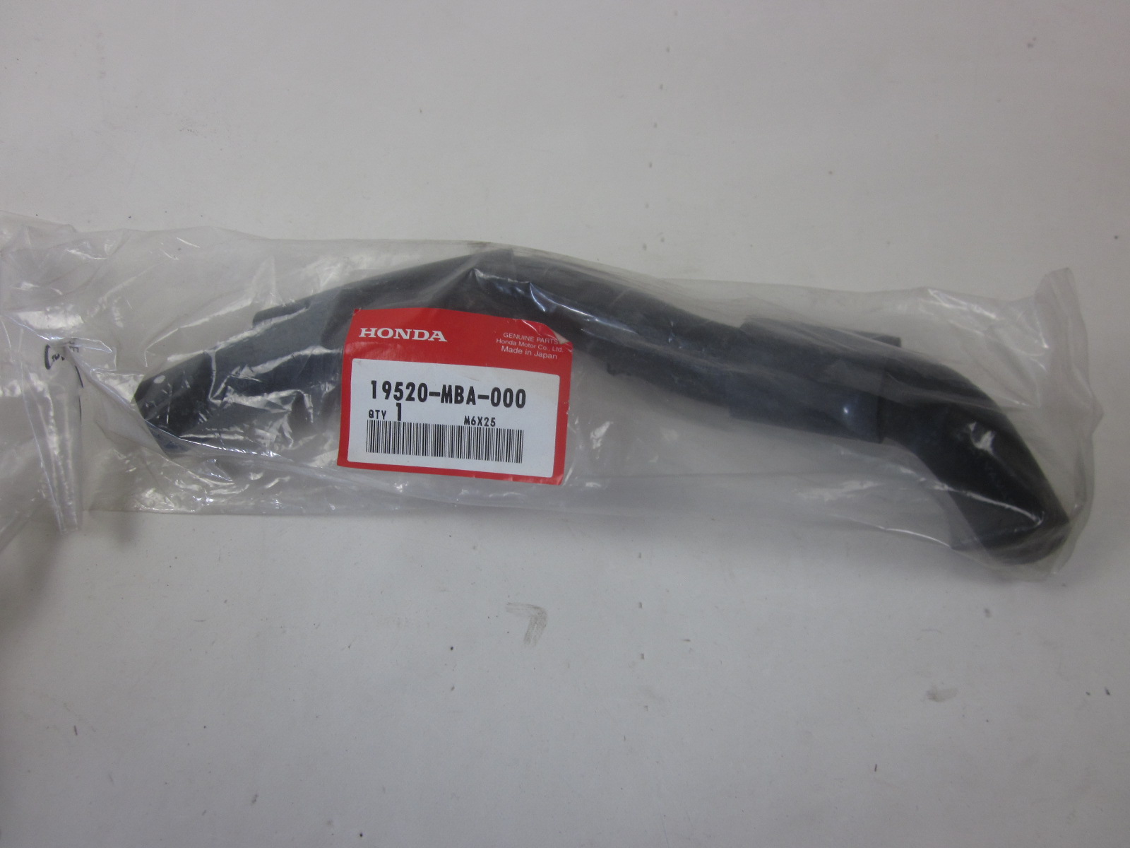 Bild von KUEHLWASSERSCHLAUCH  19520-MBA-000  Shadow 400