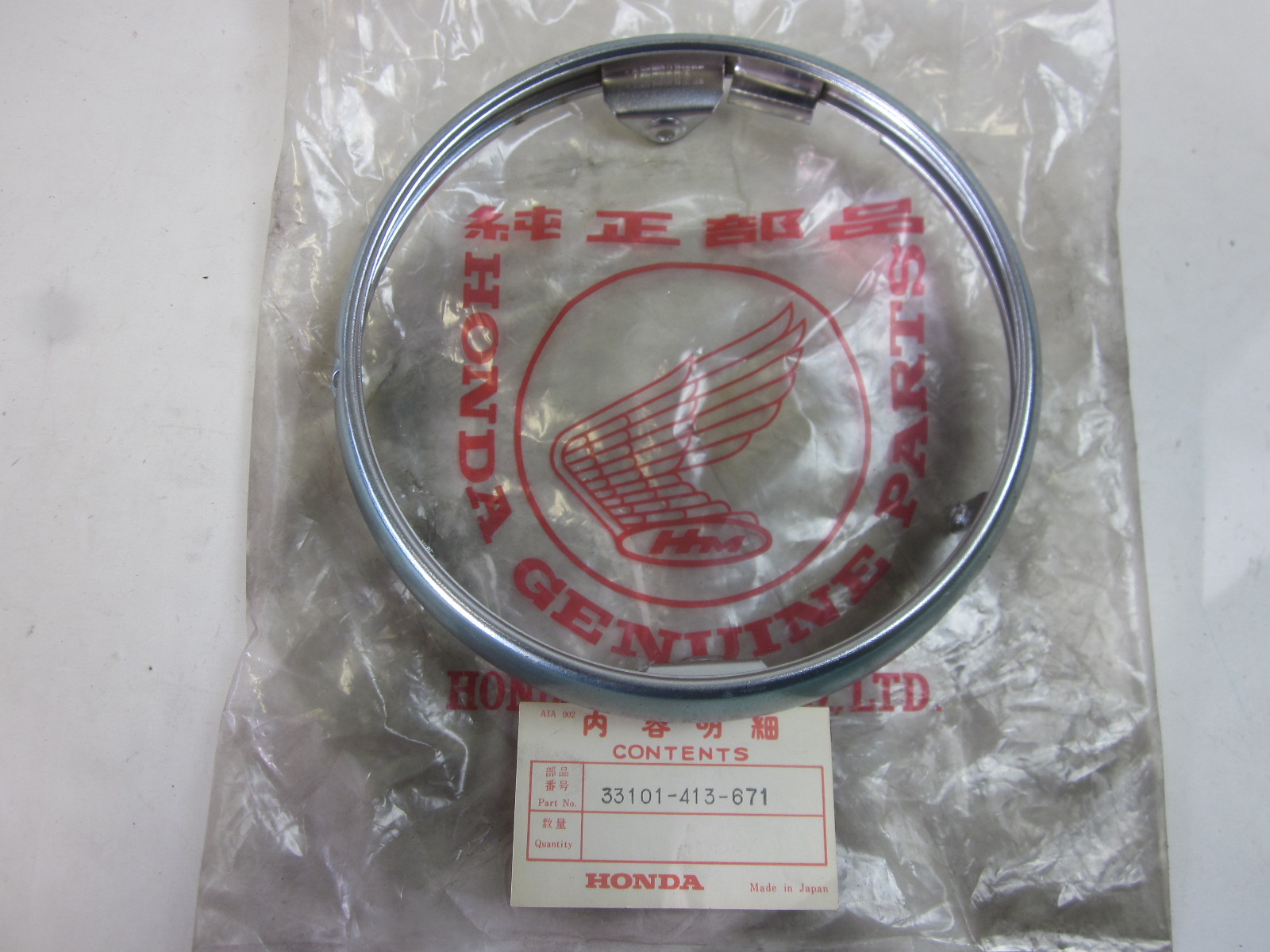 Bild von LAMPENZIERRING  33101-413-671  CB 400 T1 / T2