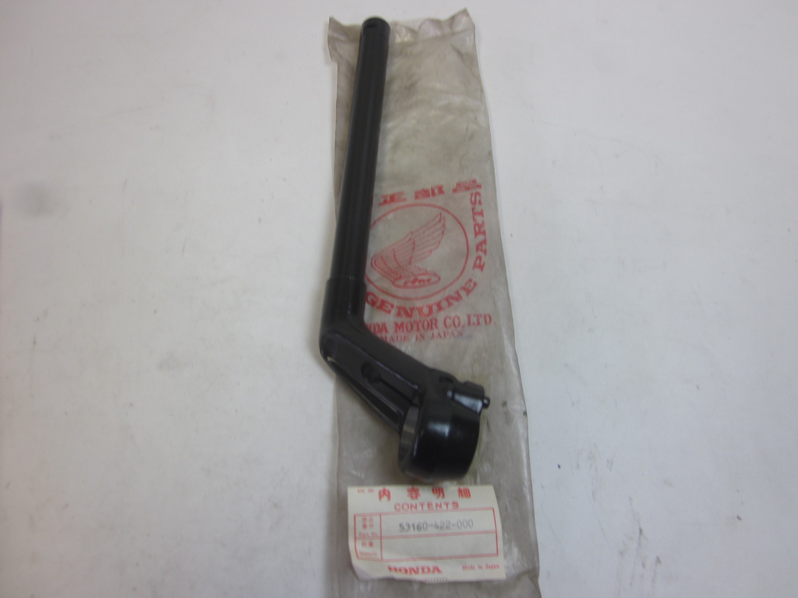 Picture of LENKER  53160-422-010  CBX 1000 Z