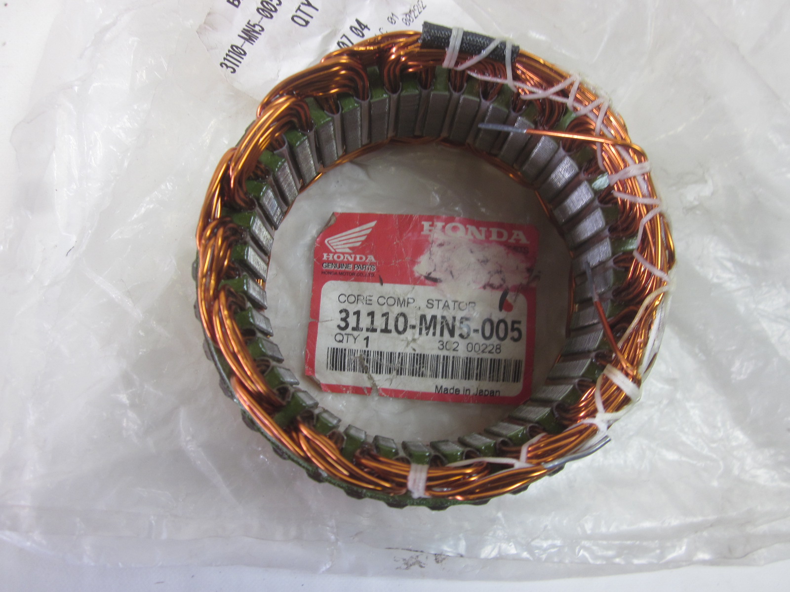 Picture of ROTOR GENERATOR  31110-MN5-005  GL 1500 J
