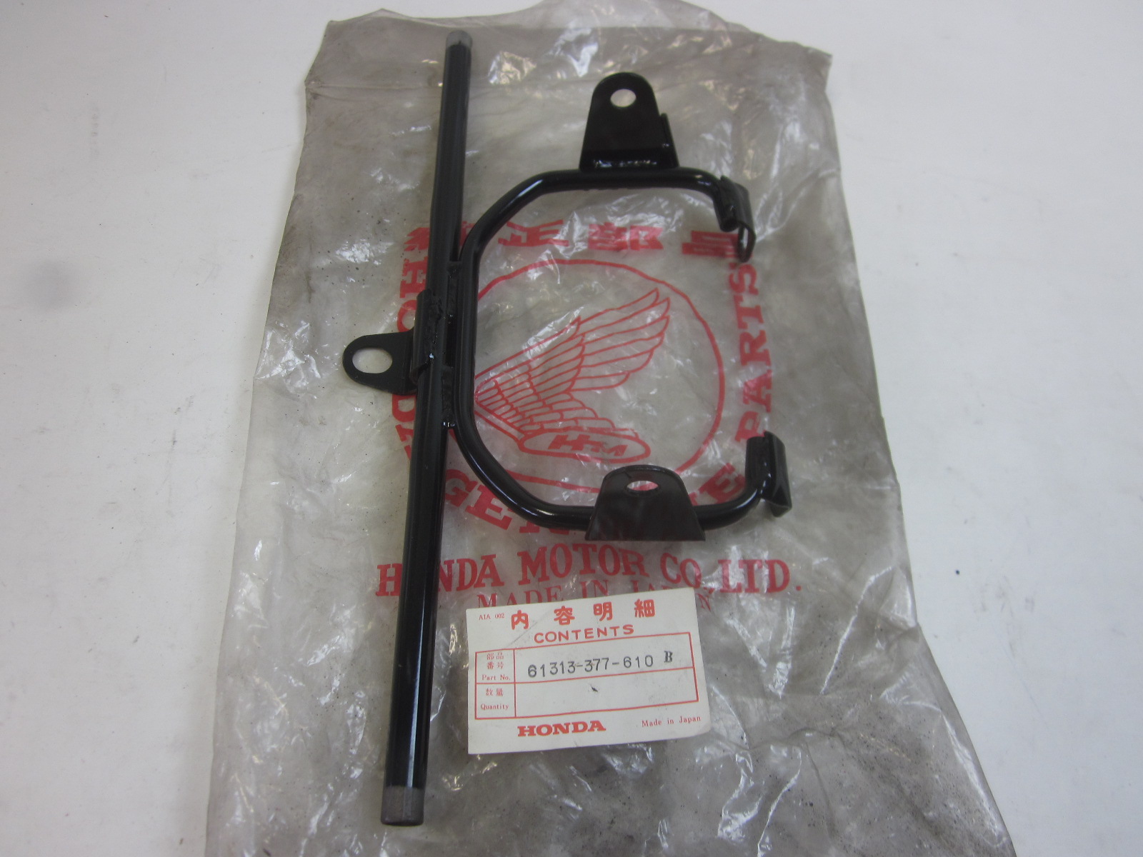 Bild von Scheinwerferhalter  61313-377-610B  CB 400 F / F1 / F2