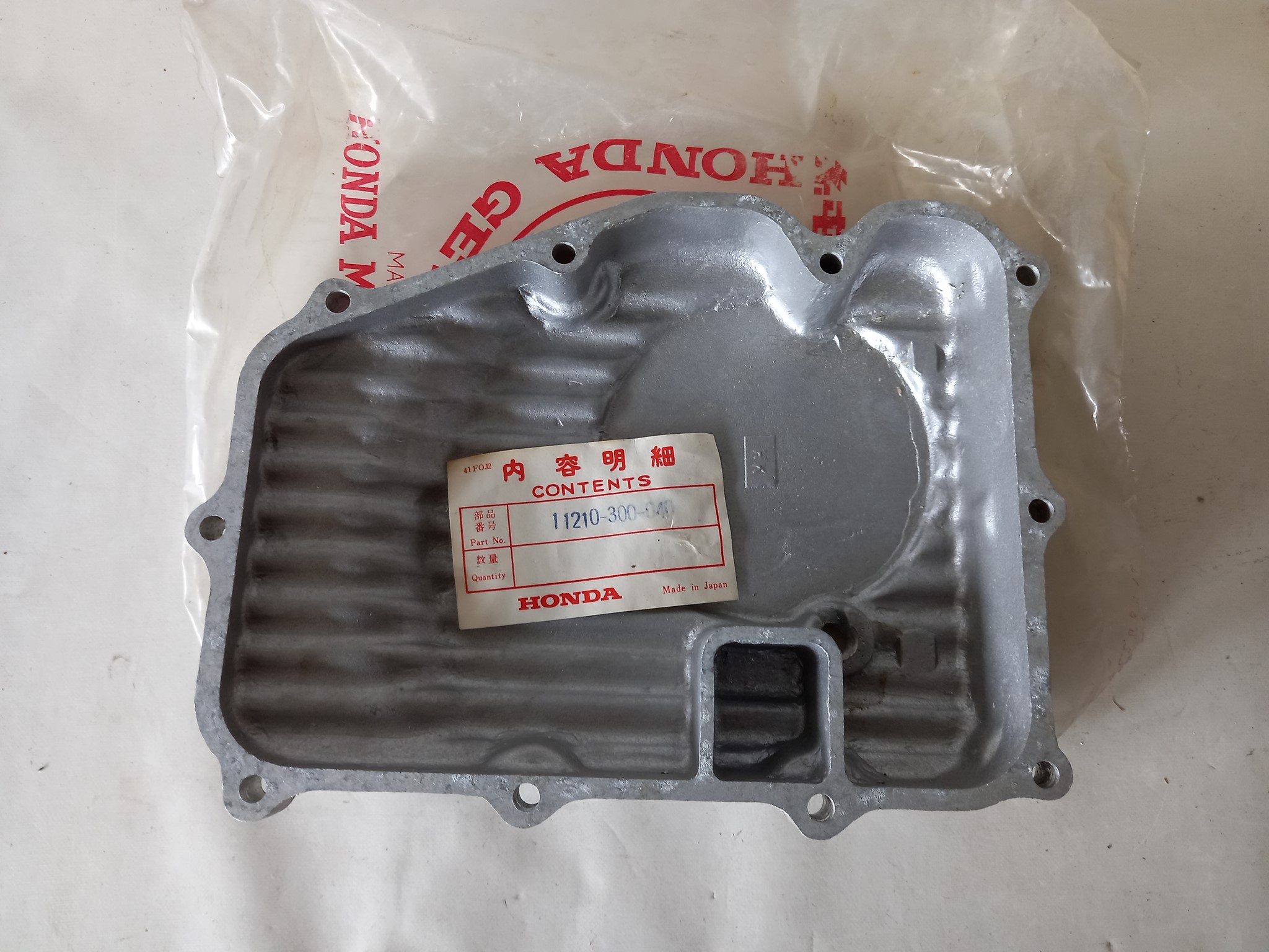 Picture of OILPAN  11210-300-040