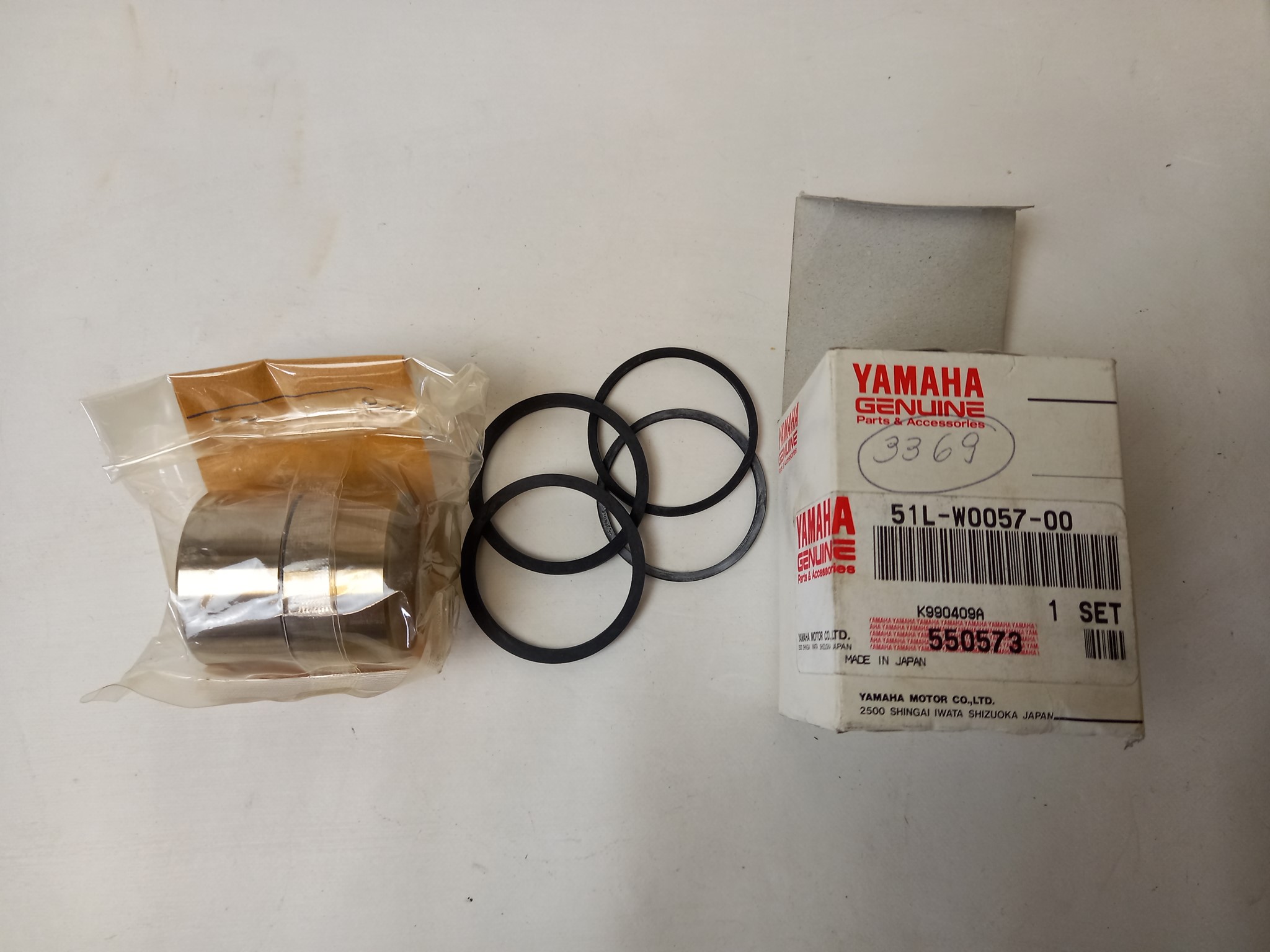 Picture of Yamaha  Bremskolben mit Dichtung  51L-W0057-00