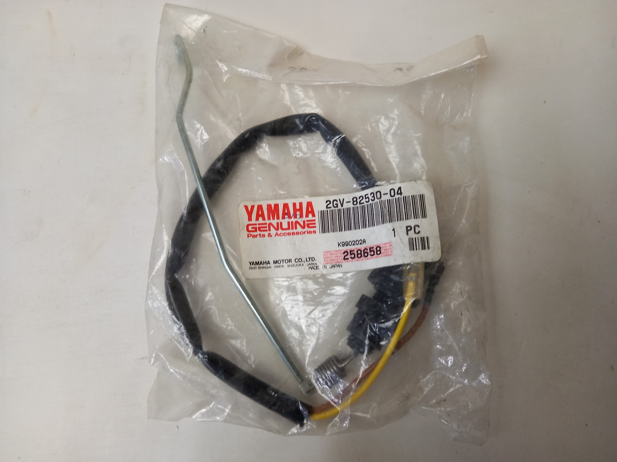 Bild von Yamaha  Bremslichtschalter  2GV-82530-04