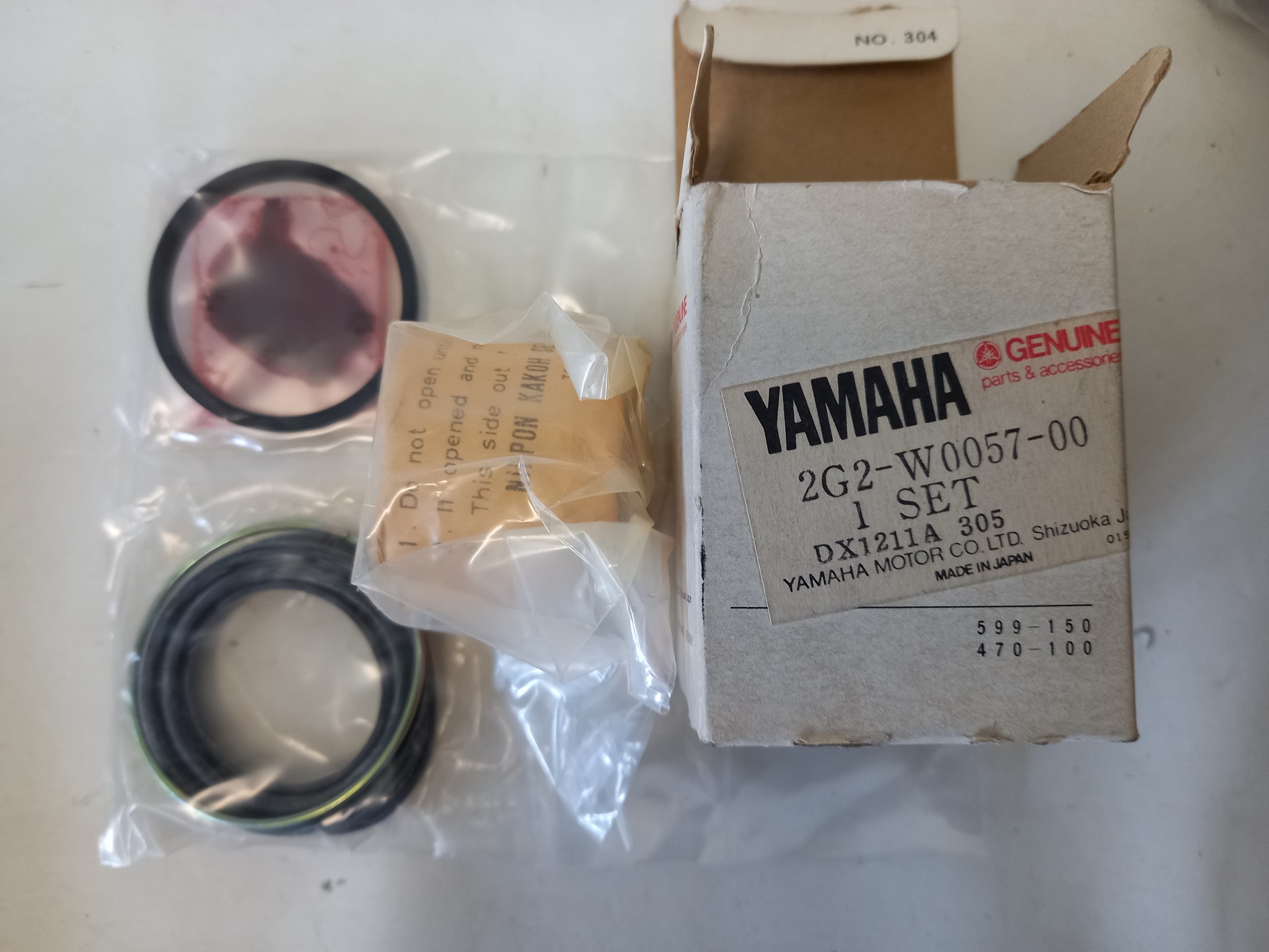 Picture of Yamaha  Bremskolben mit Dichtung  2G2-W0057-00