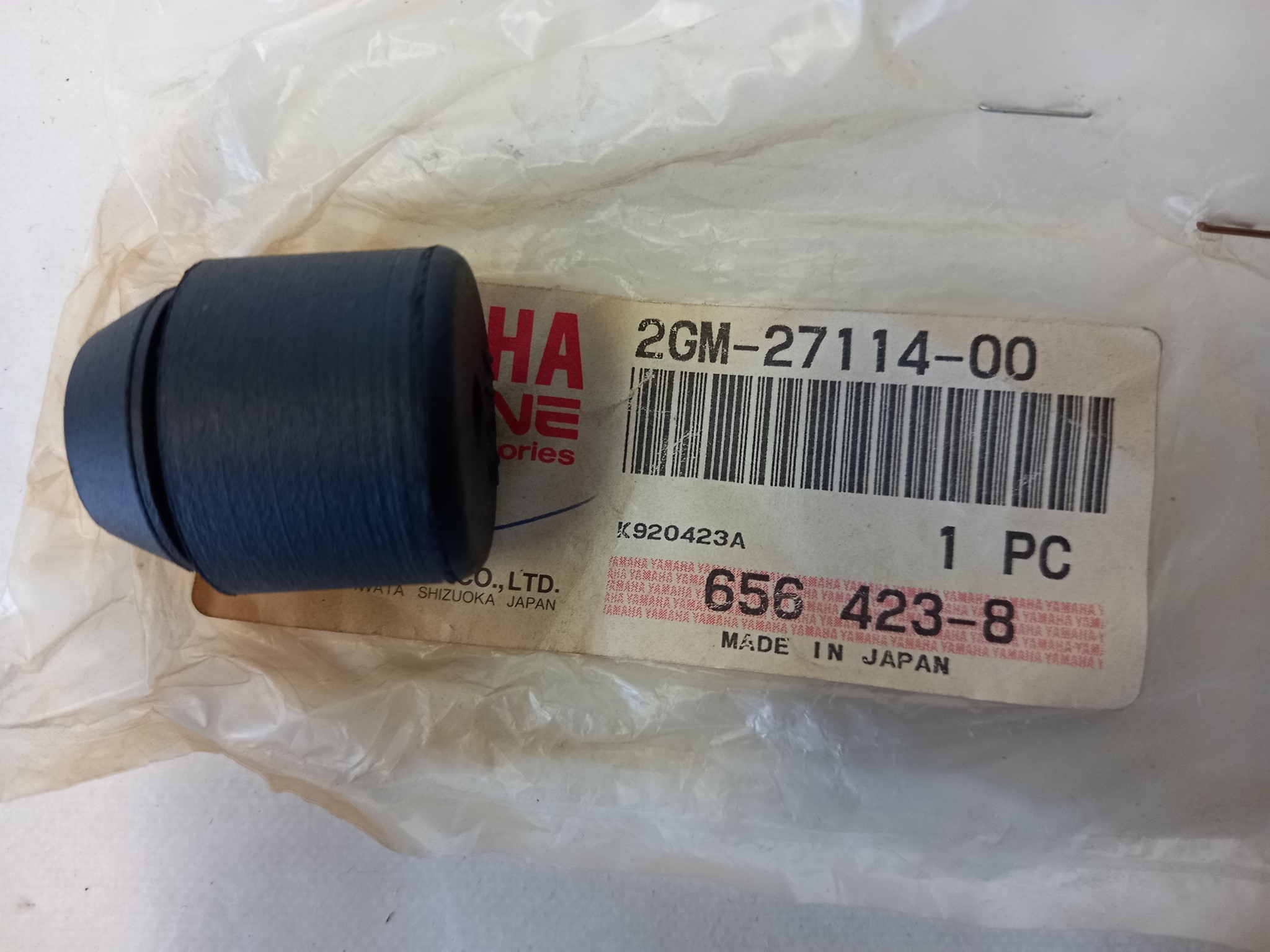 Bild von Yamaha  Gummi  2GM-27114-00