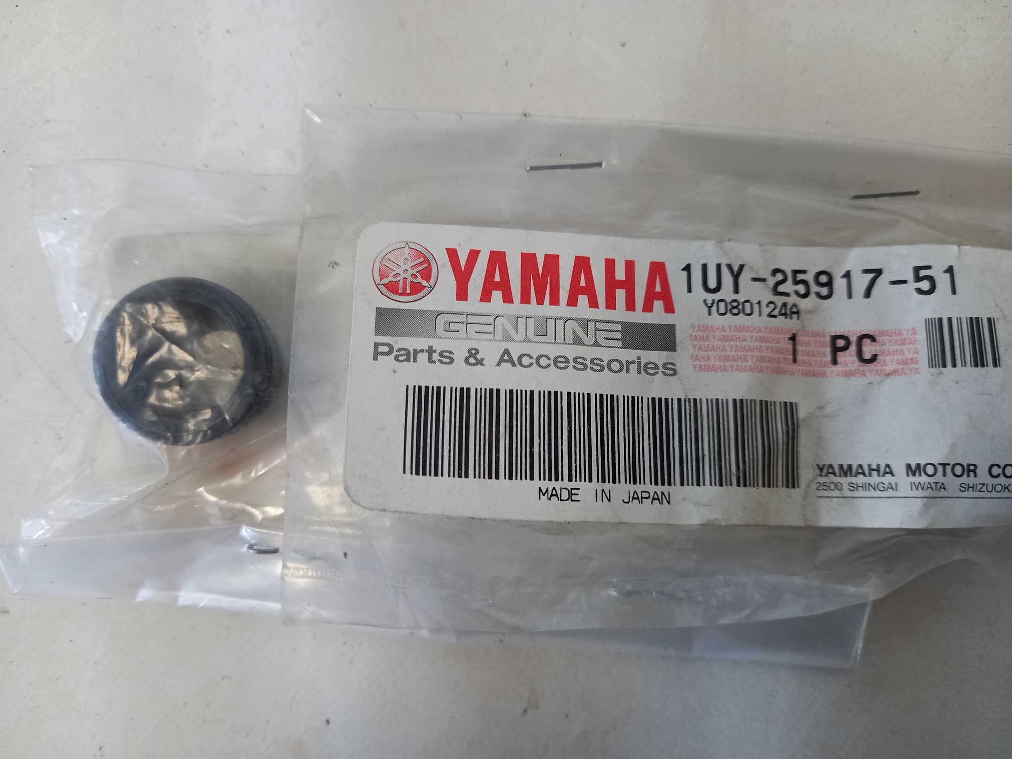 Picture of Yamaha  Boot Caliper  1UY-25917-51