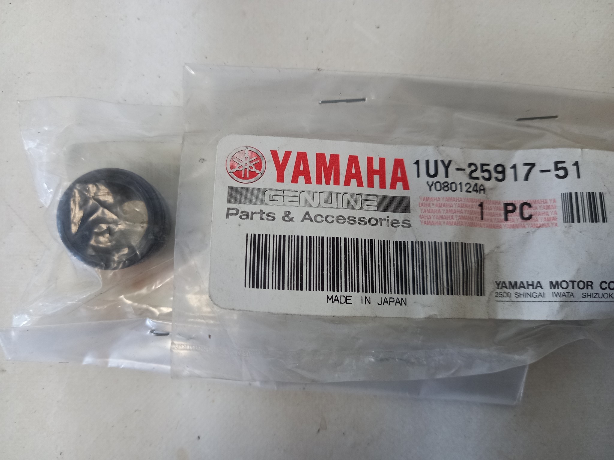 Bild von Yamaha  Boot Caliper  1UY-25917-51