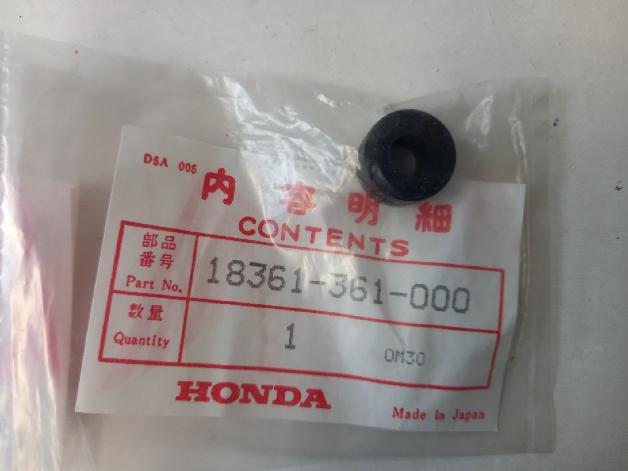 Picture of RUBBER,MUFF. SET.  18361-361-000