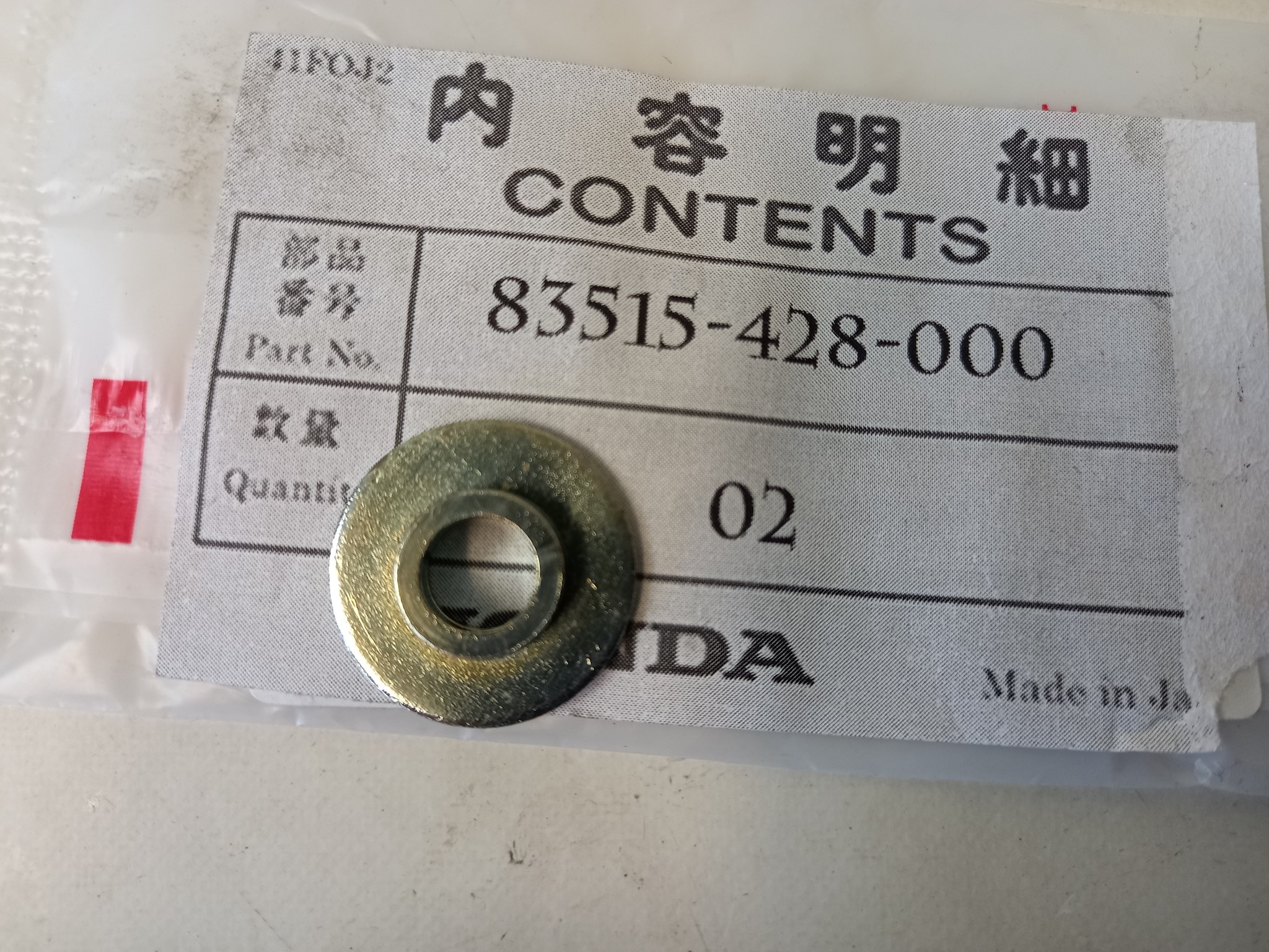 Picture of Honda  Collar, Tollbos  83515-428-000